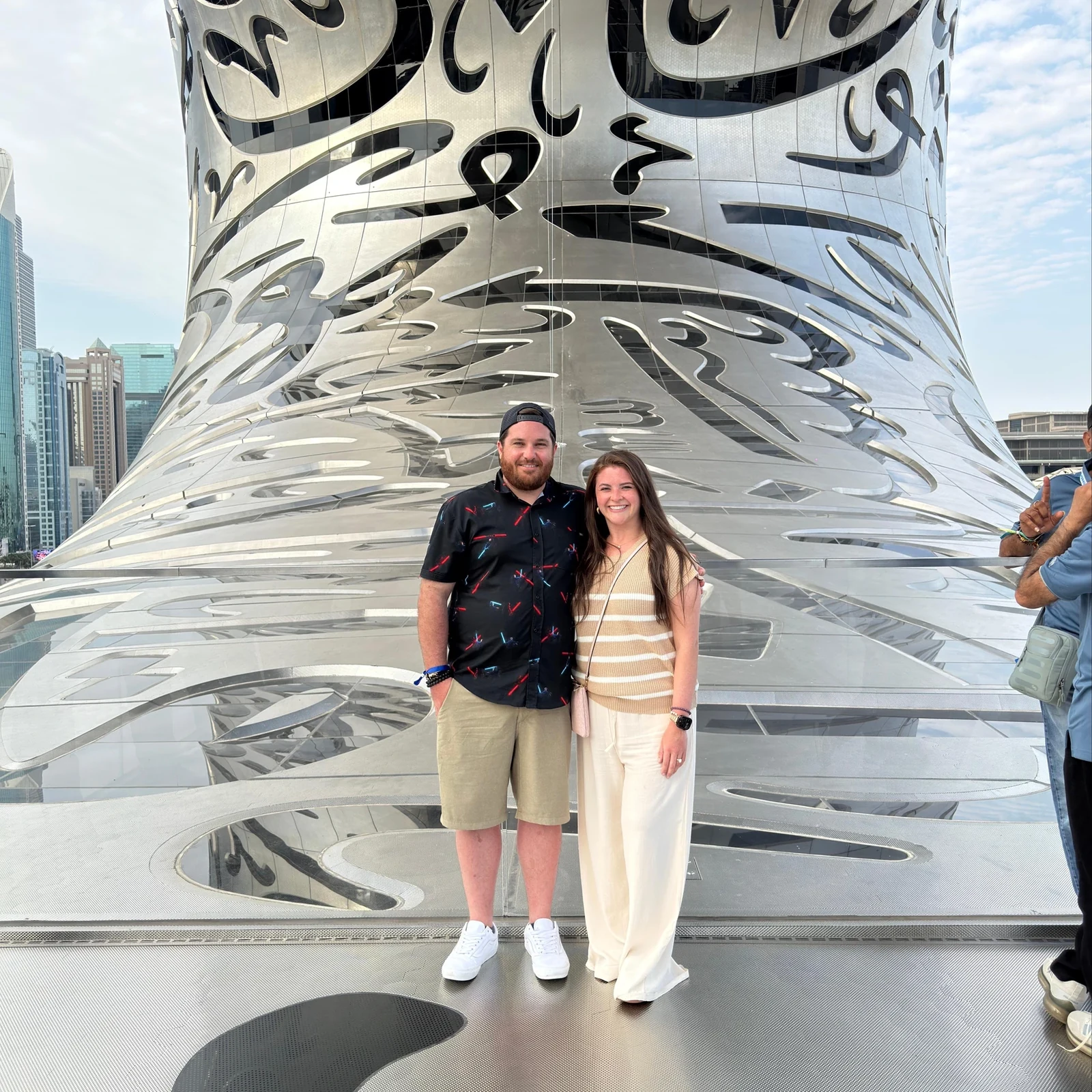 Billet Museum of the Future Dubaï : prix, options et conseils