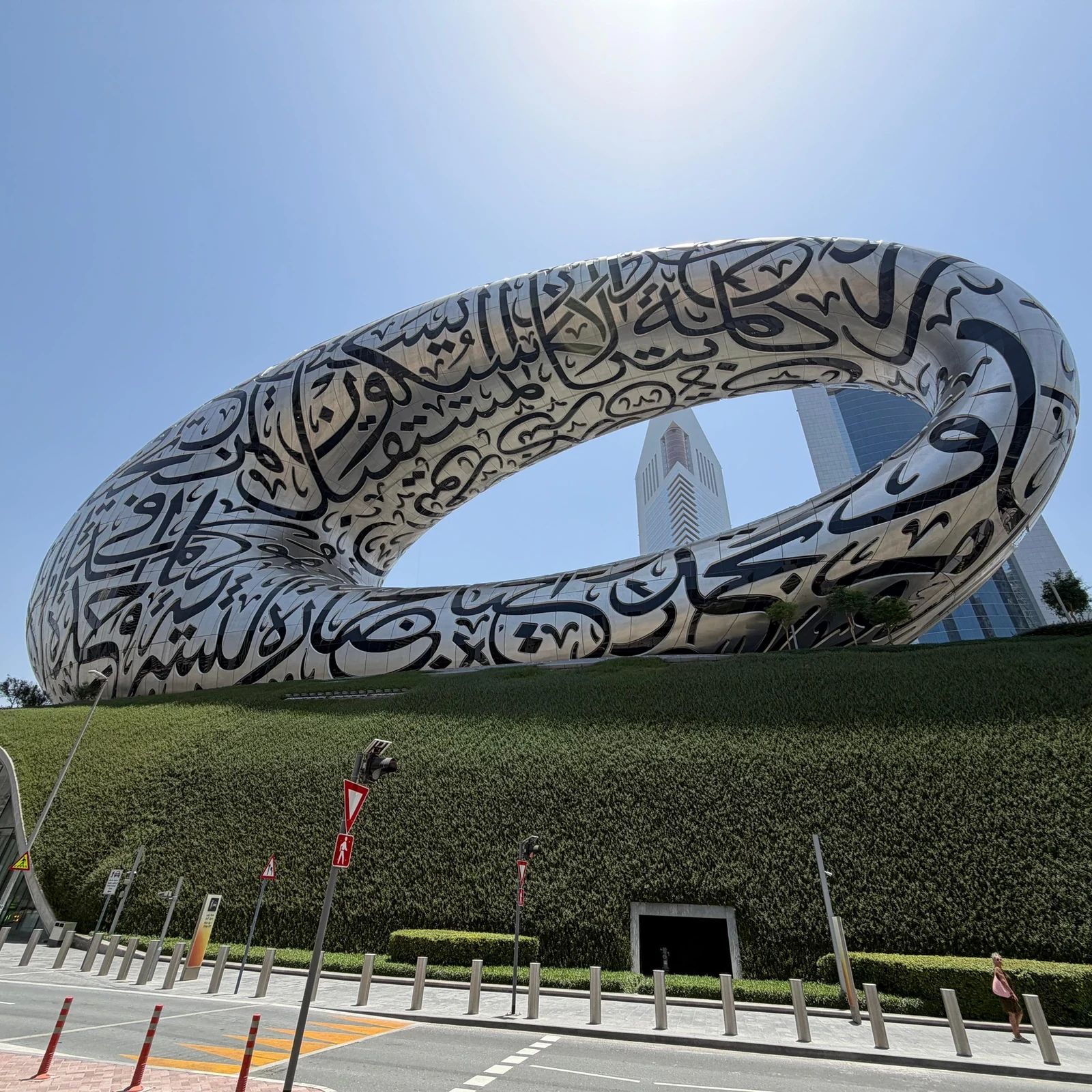 Museum of the Future à Dubaï : un billet pour explorer les futurs possibles