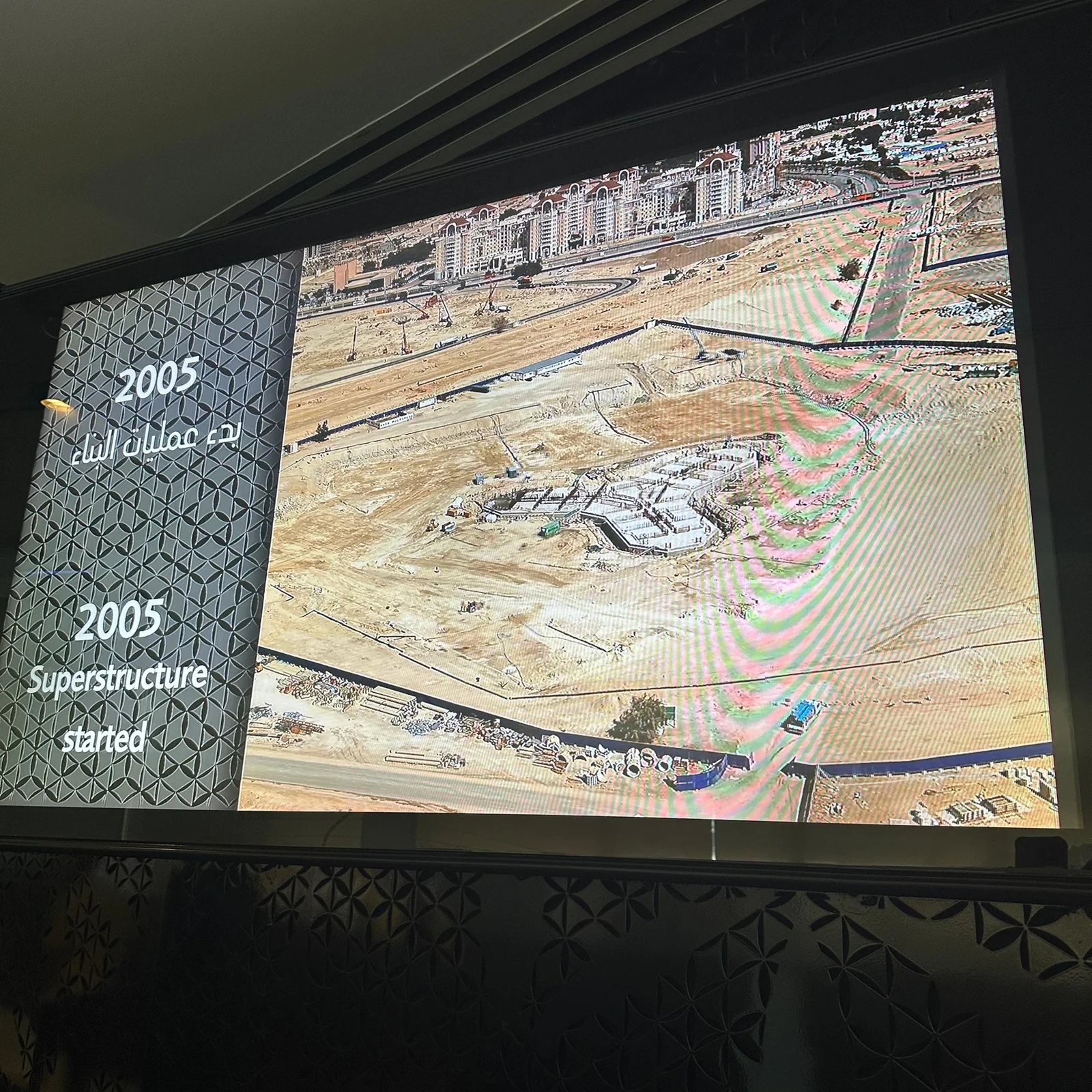 Burj Khalifa SKY: Ebene 148 auf 555 m plus Ebenen 124 und 125