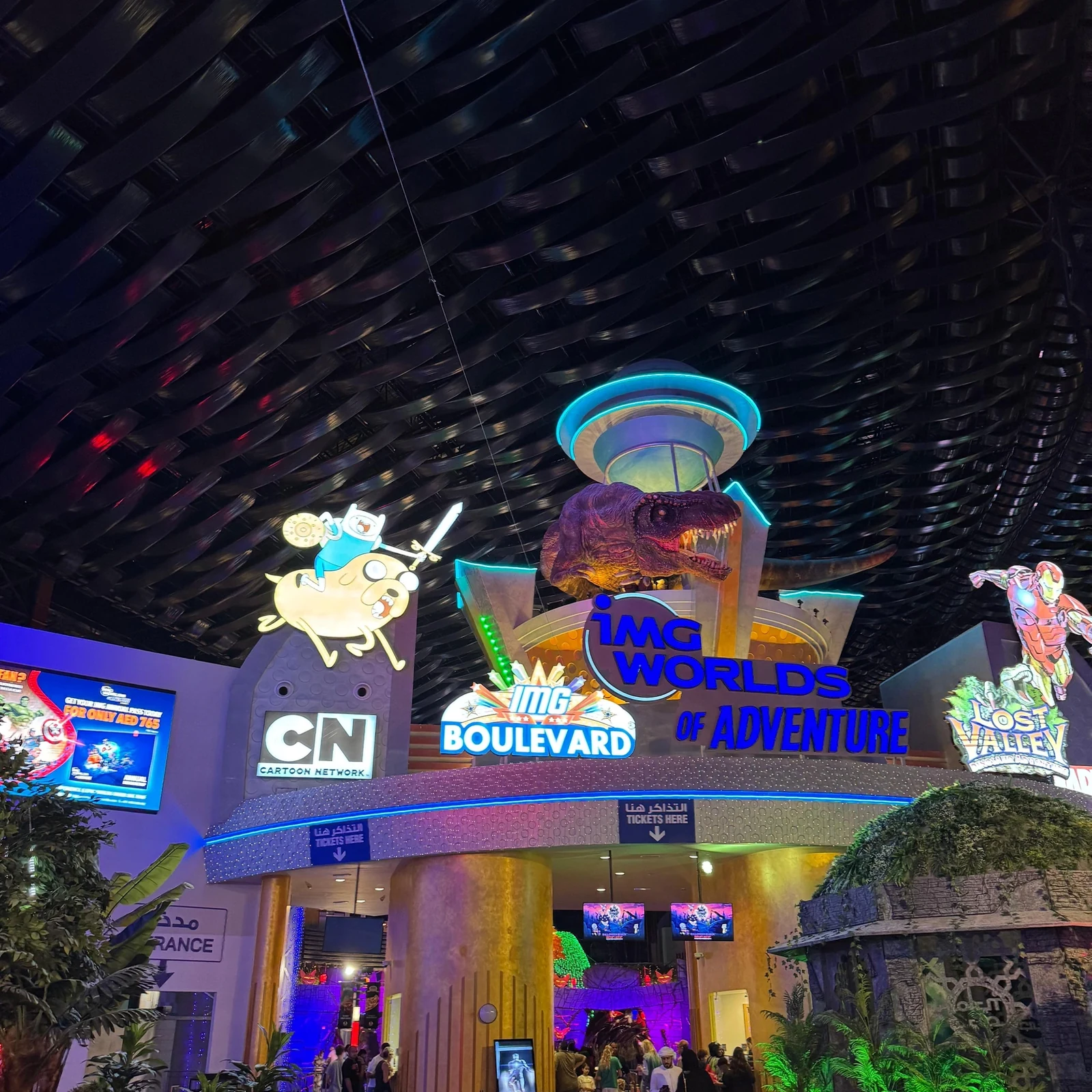 IMG Worlds of Adventure : une journée entre Marvel, Cartoon Network et dinosaures