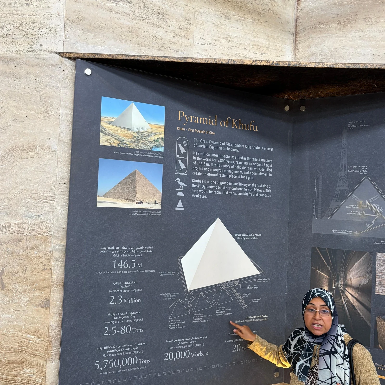 Explore Giza in half a day with transport and an Egyptologist guide