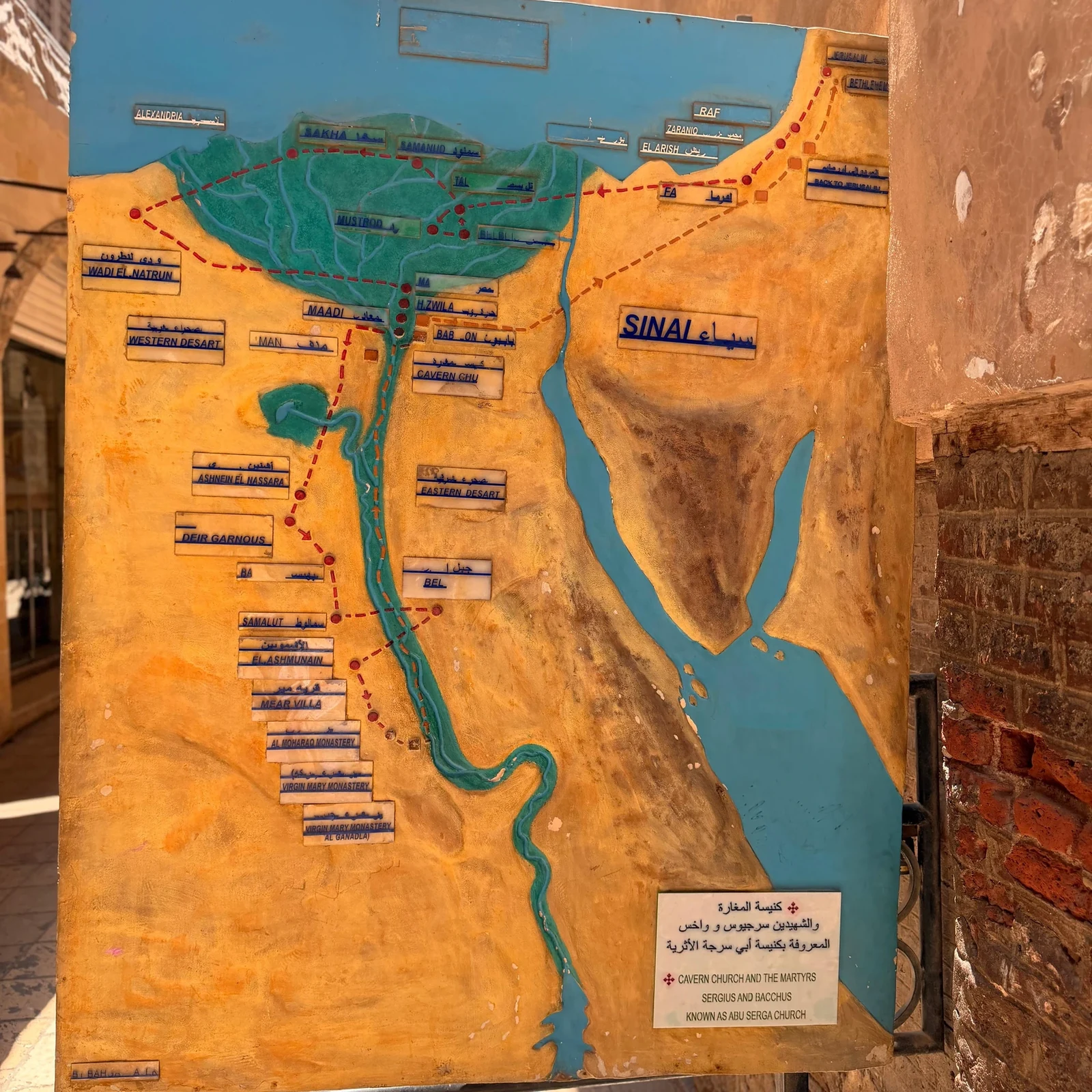 El Cairo islámico y copto en una visita guiada con almuerzo