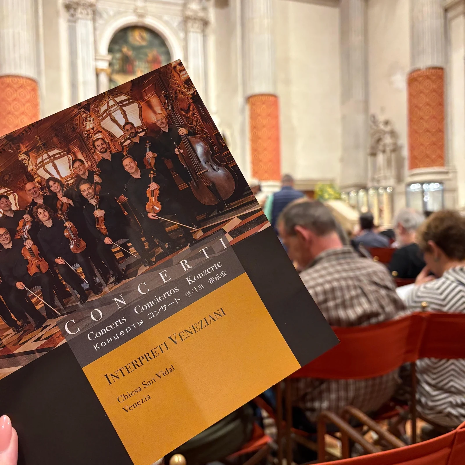 Une soirée de musique baroque à Venise