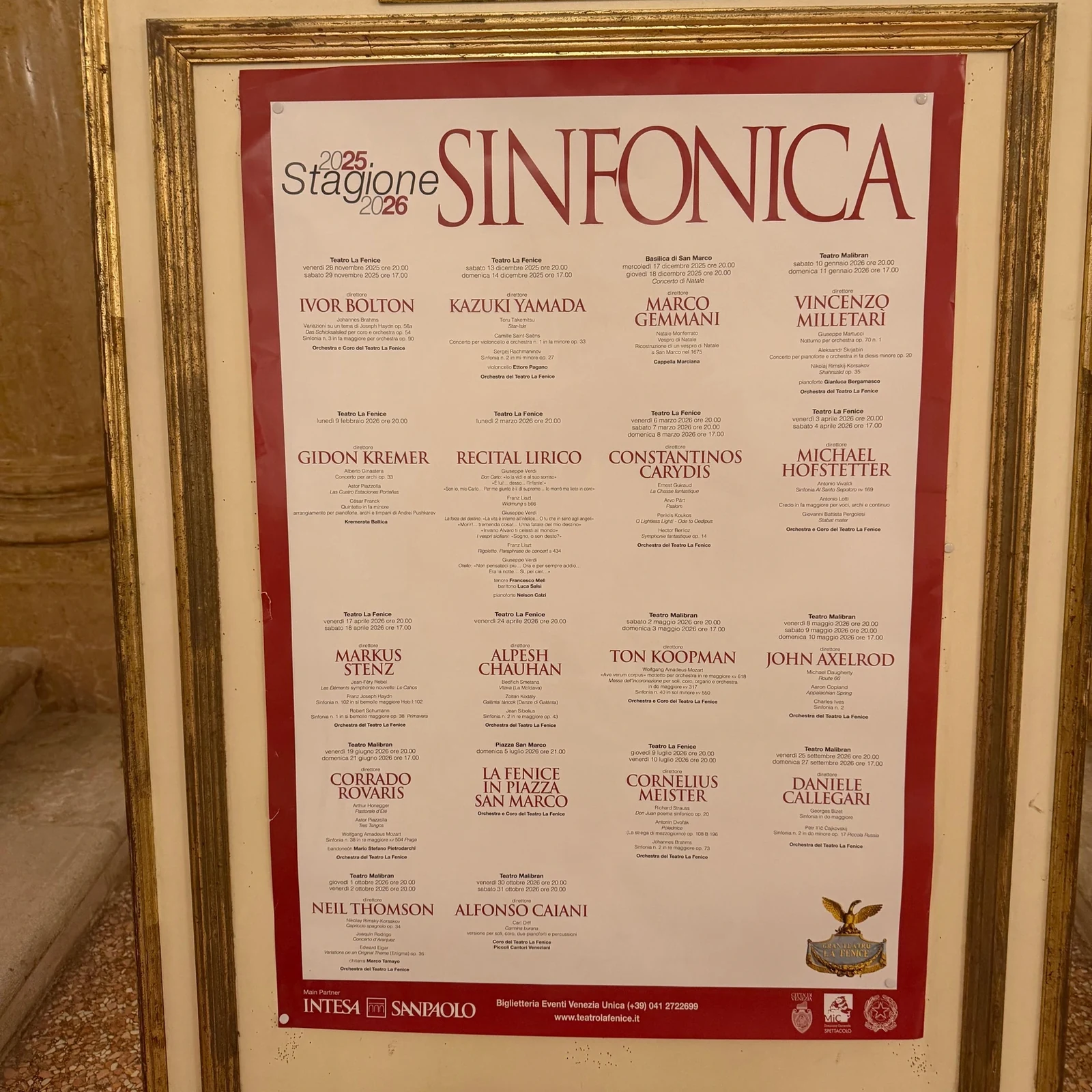 Découvrez La Fenice avec un audioguide