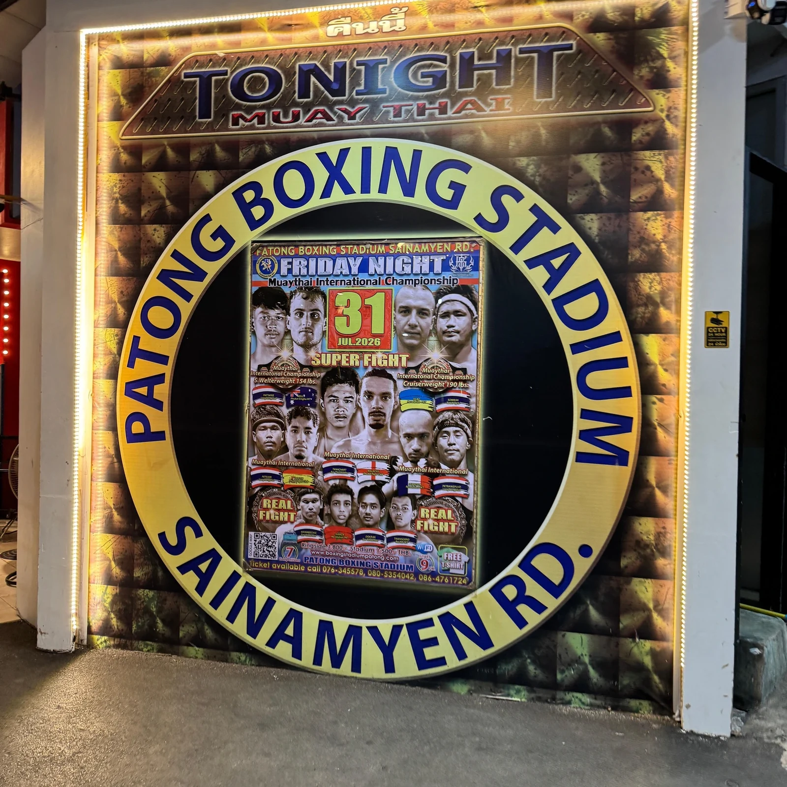 Une soirée de Muay Thai au bord du ring à Patong