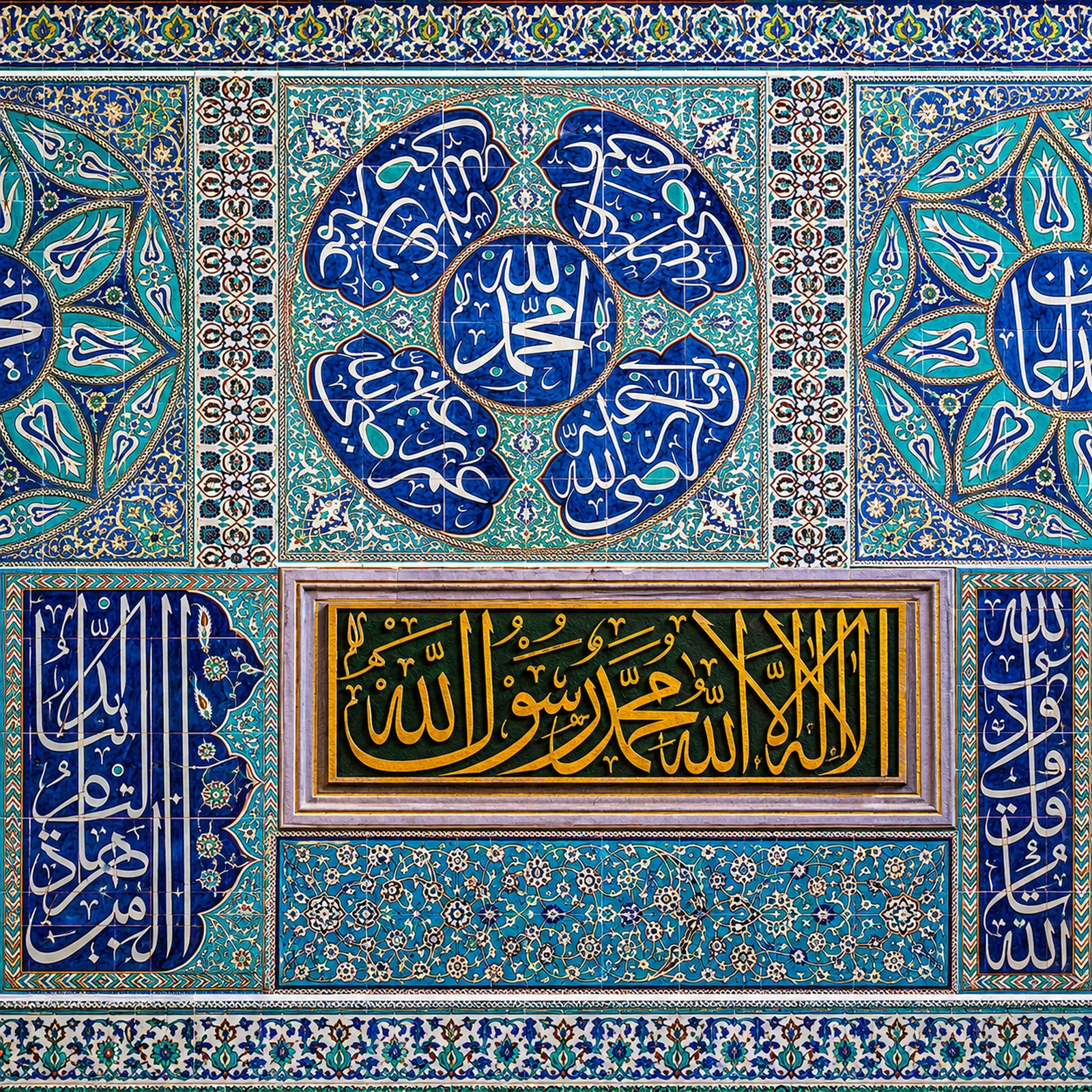 Visite guidée du palais de Topkapi avec Harem à Istanbul | Coupe-file