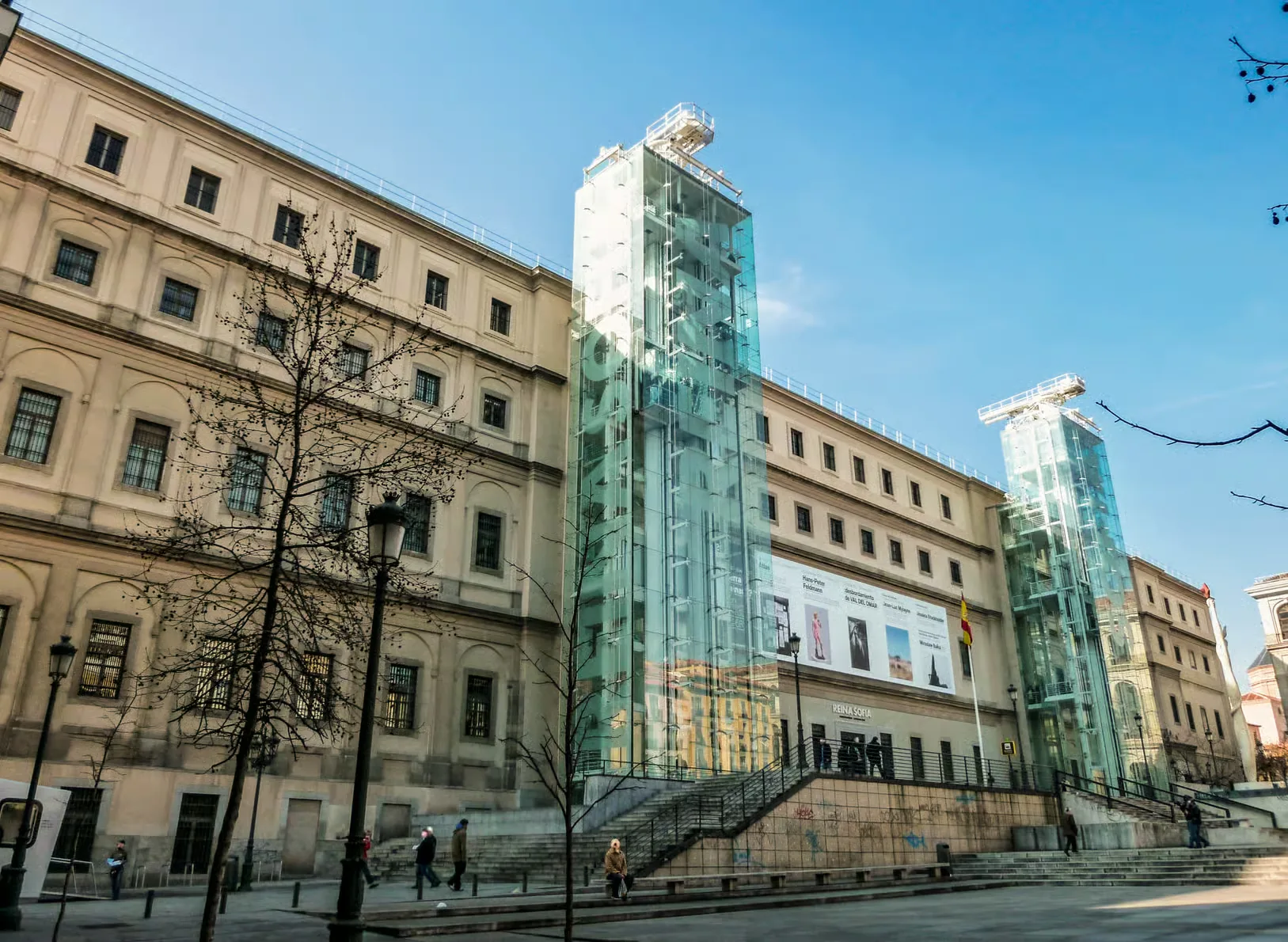 Entrada Museo Reina Sofía Madrid para ver el Guernica