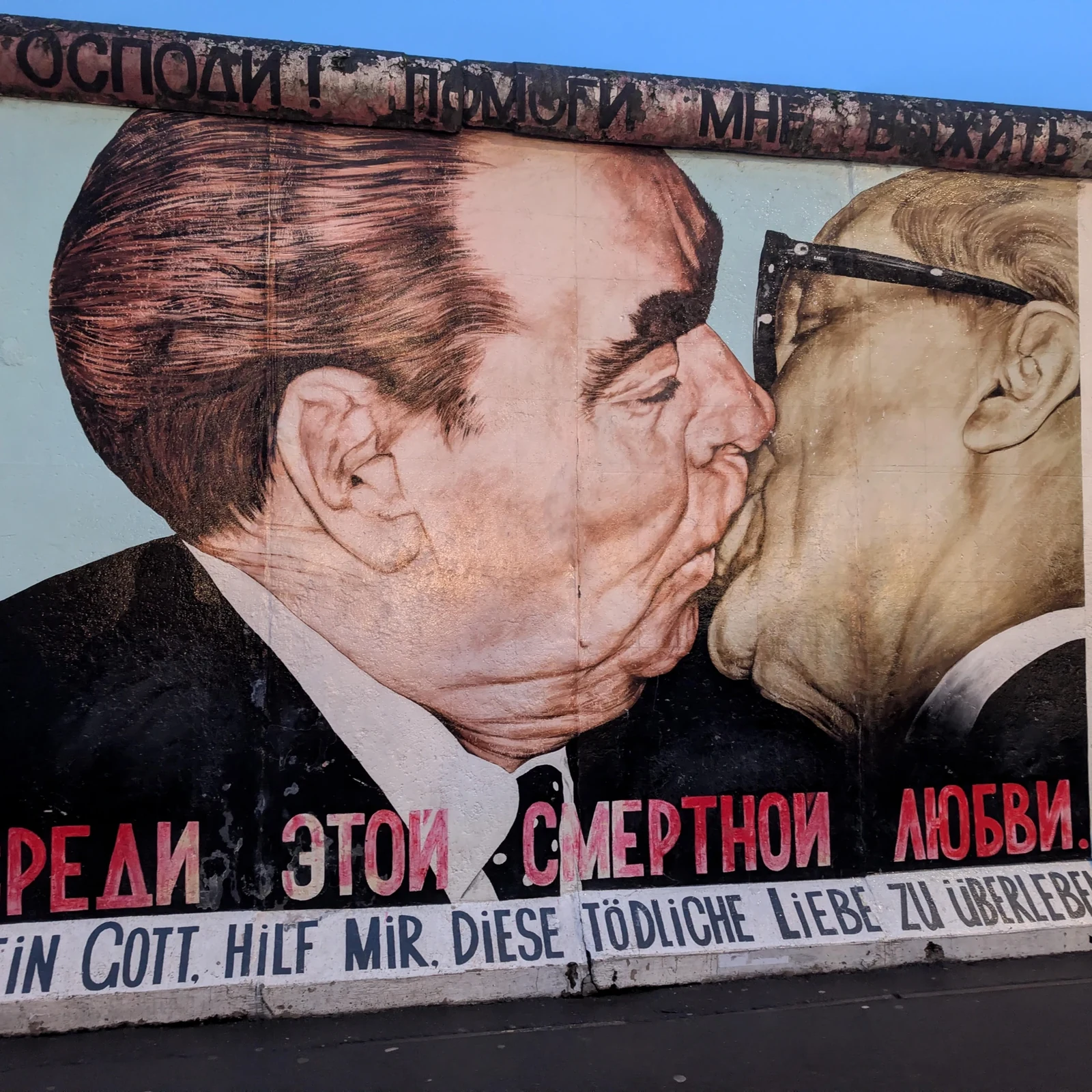 Berliner Mauer East Side Gallery Tour zu Fuß