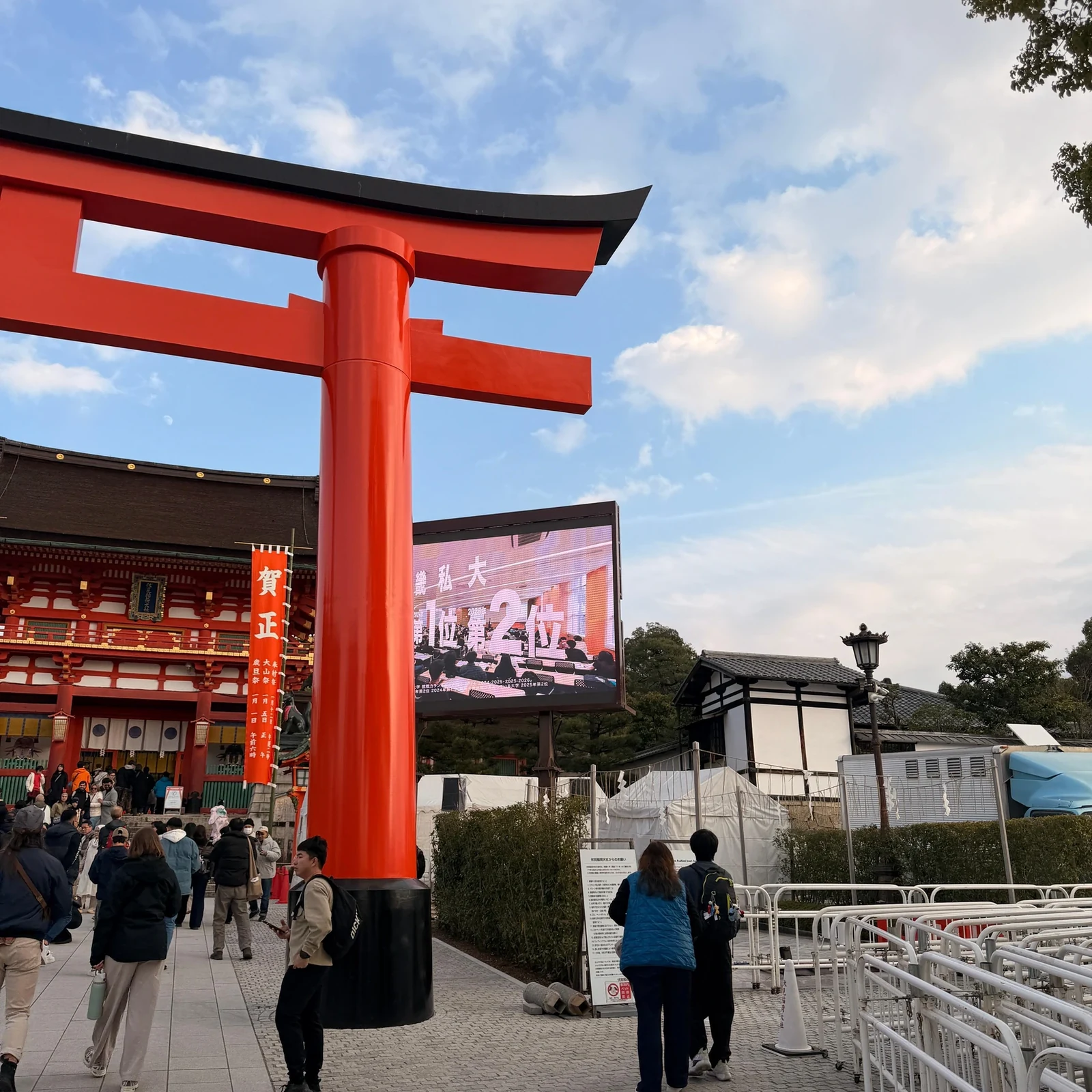 Private Kyoto Tour mit Luxusfahrzeug und flexibler Route