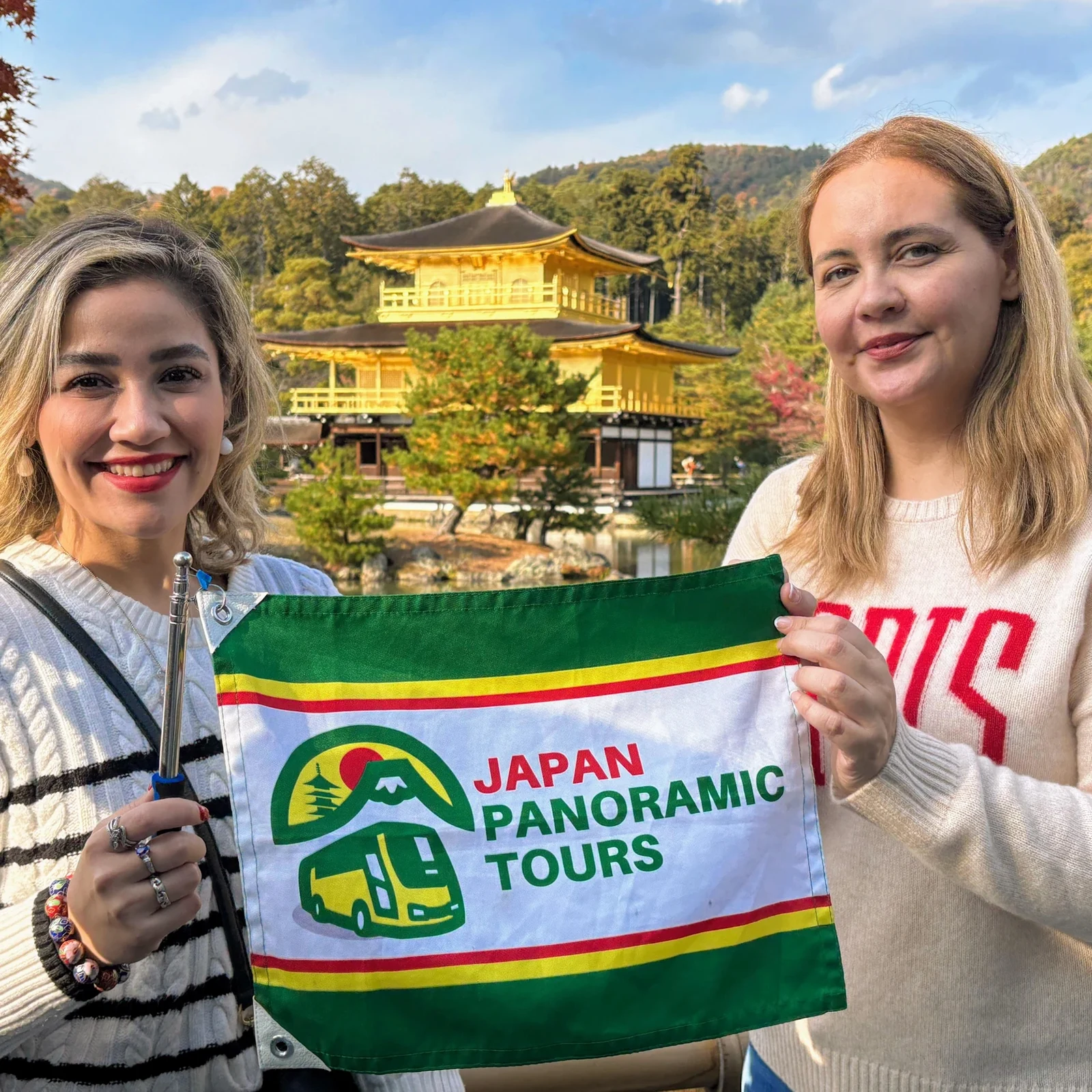 Kyoto Fushimi Inari, Kinkakuji and Bamboo Grove bus tour in one day
