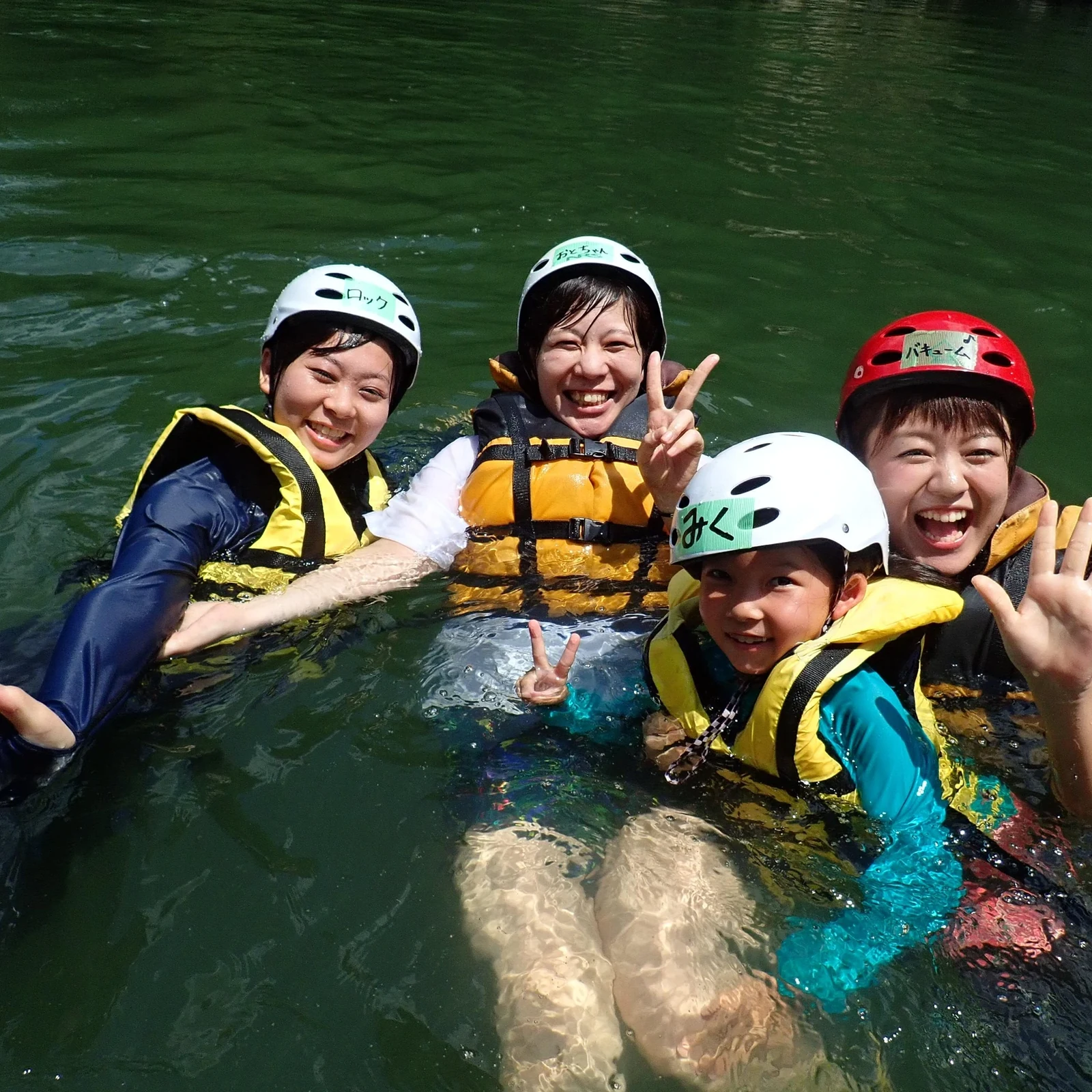 Rafting auf dem Hozugawa-Fluss: Wasserabenteuer nahe Kyoto