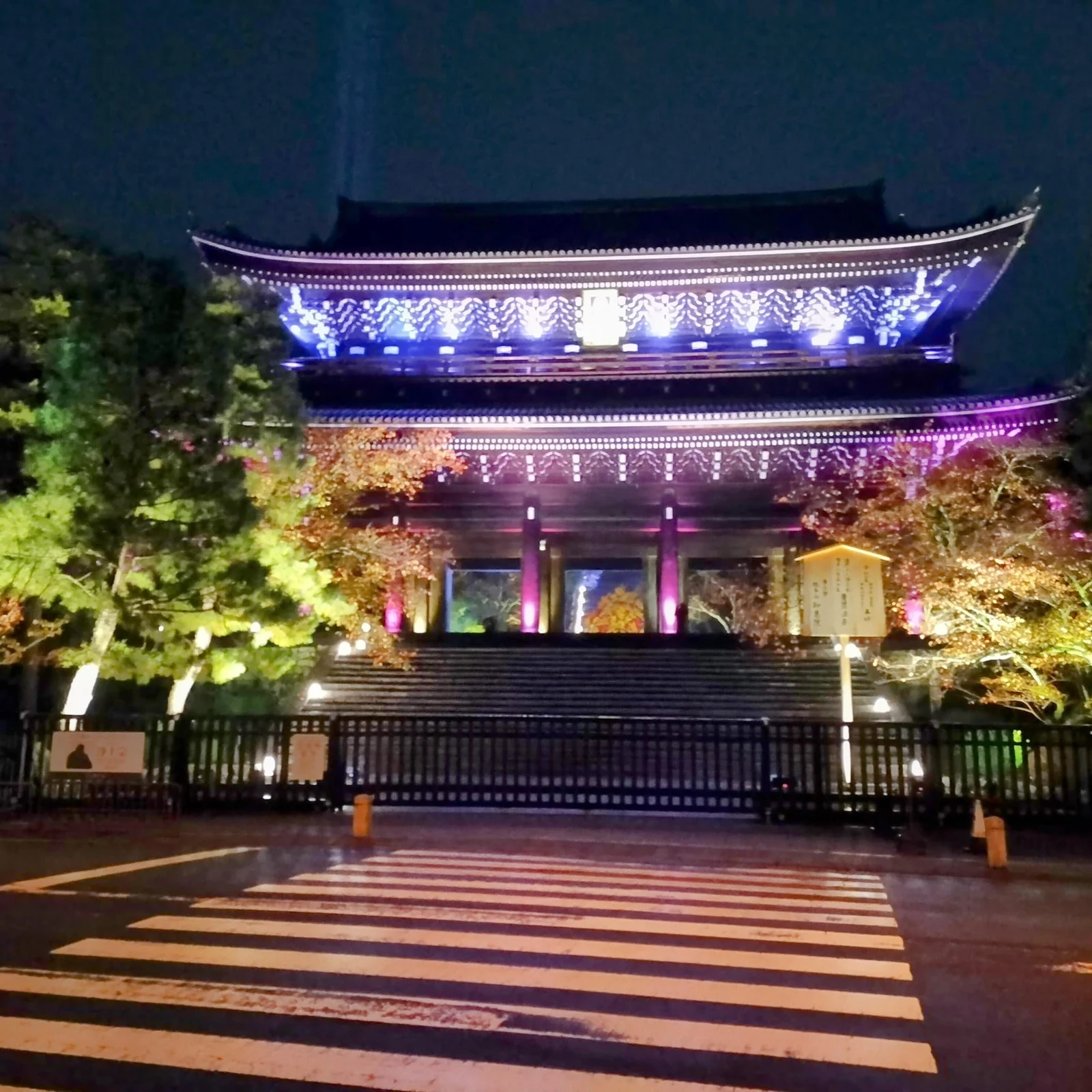 Visite Gion Kyoto geishas : balade guidée et lieux cachés