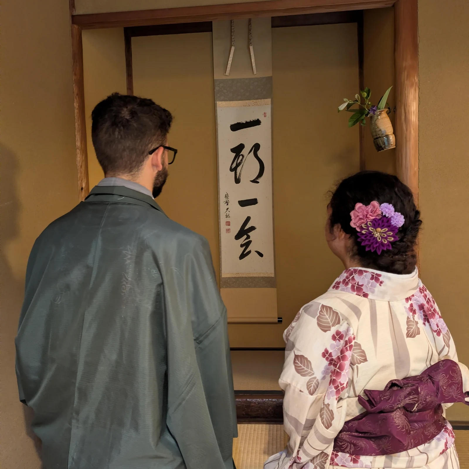 Karasumashijo : cérémonie du thé en kimono à Kyoto avec matcha