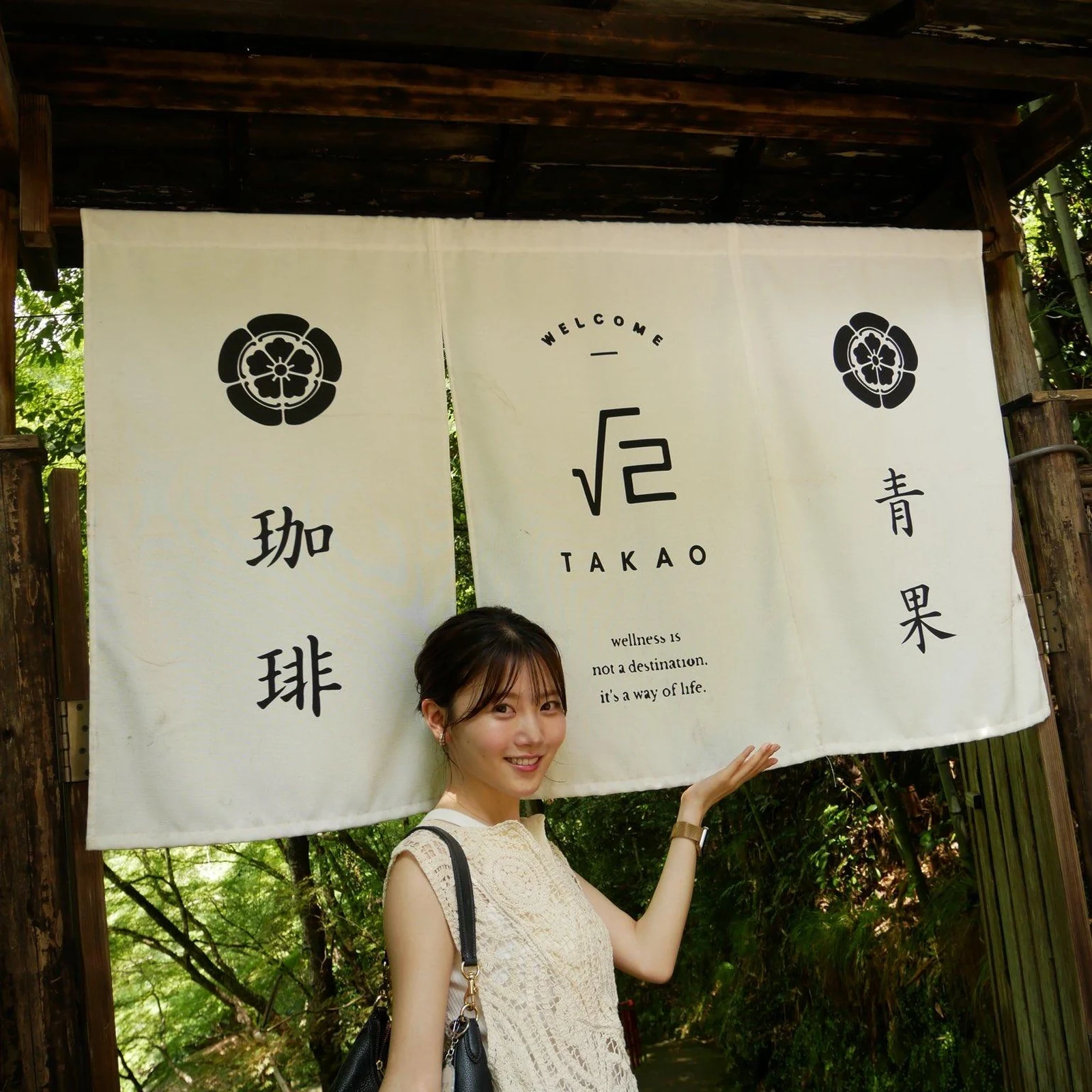 Visite photo à Kyoto avec photographe professionnel privé