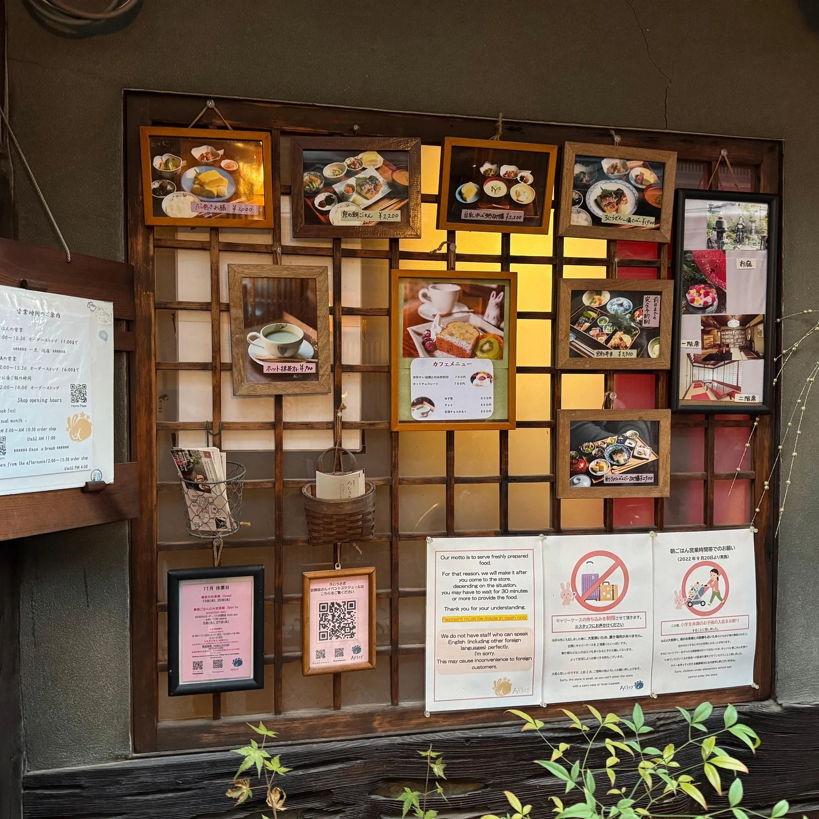 Gion cultural walk with geisha show in Kyoto
