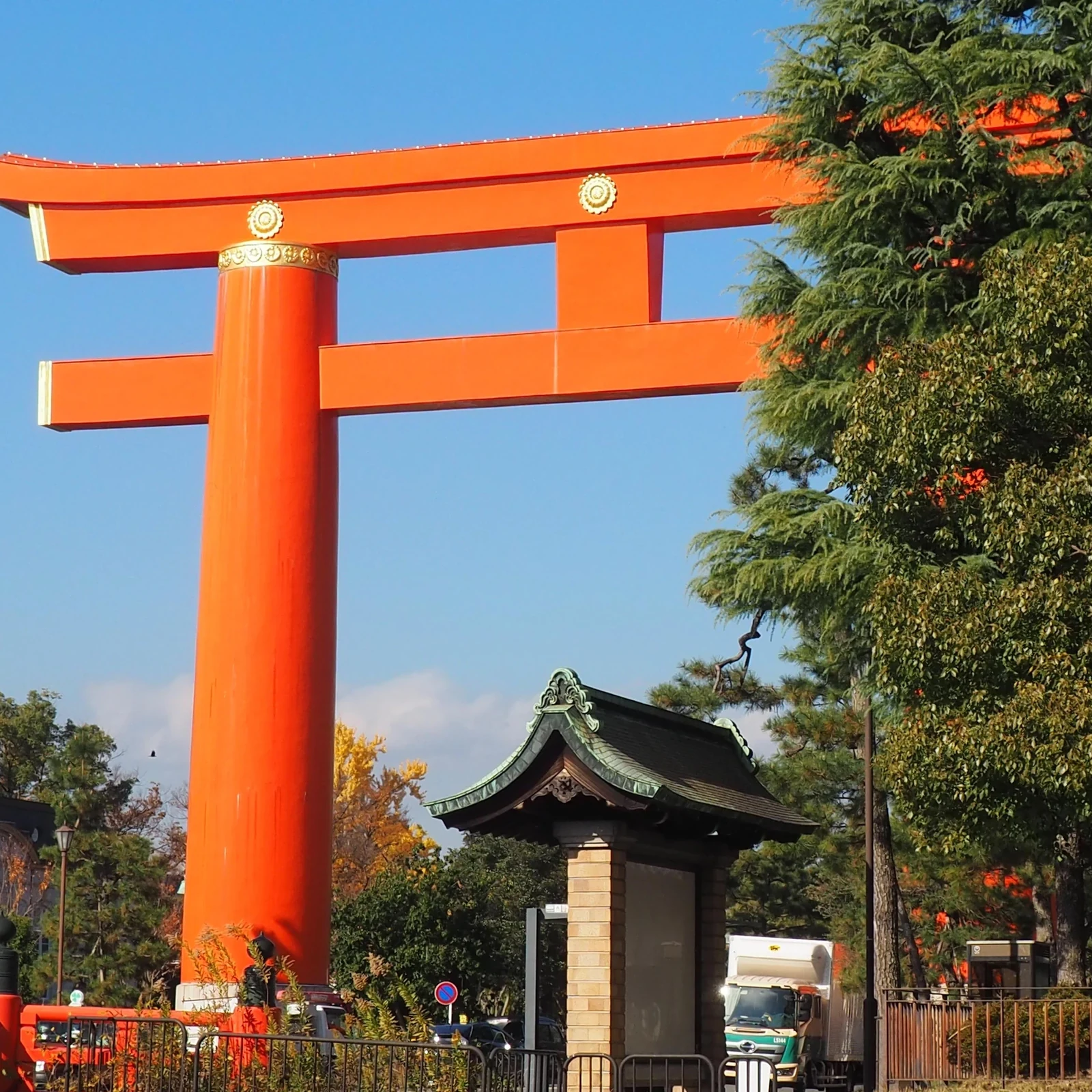 Tour en vélo électrique à Kyoto avec guide japonais local