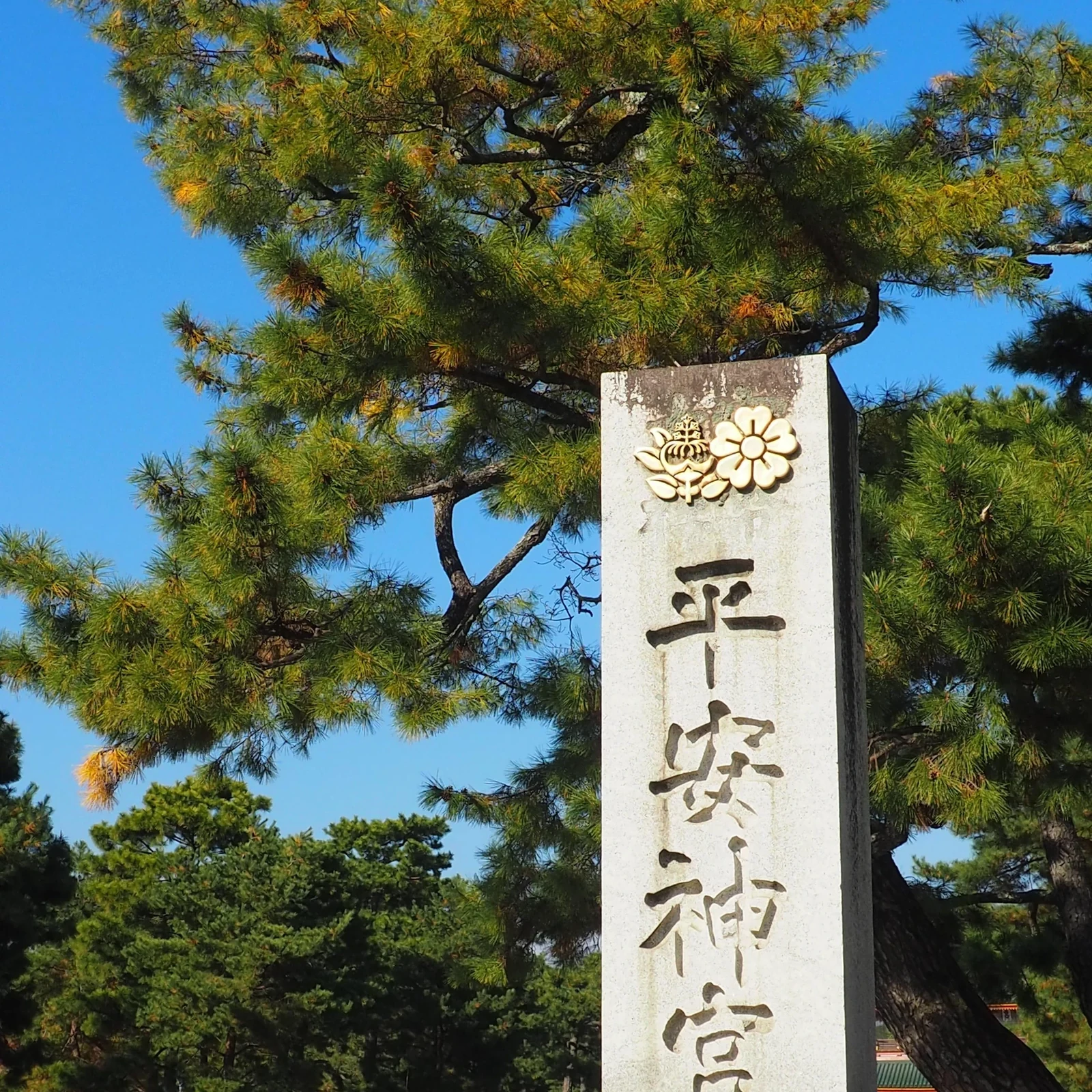 E-Bike-Tour durch Kyoto zu ruhigen Ecken und lokalen Geschichten