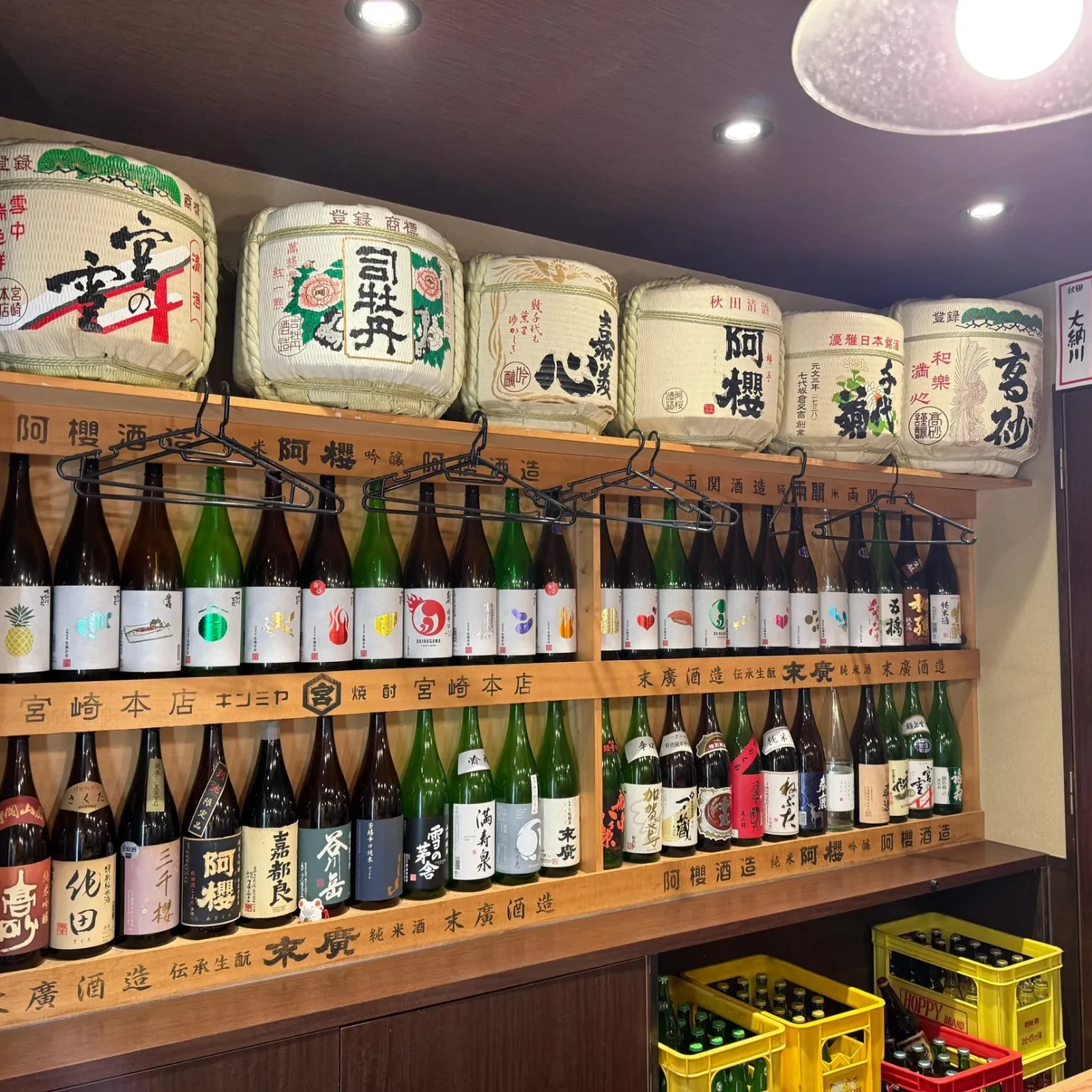 Visite gastronomique à Shinjuku : 13 plats, 4 adresses et conseils avant réservation