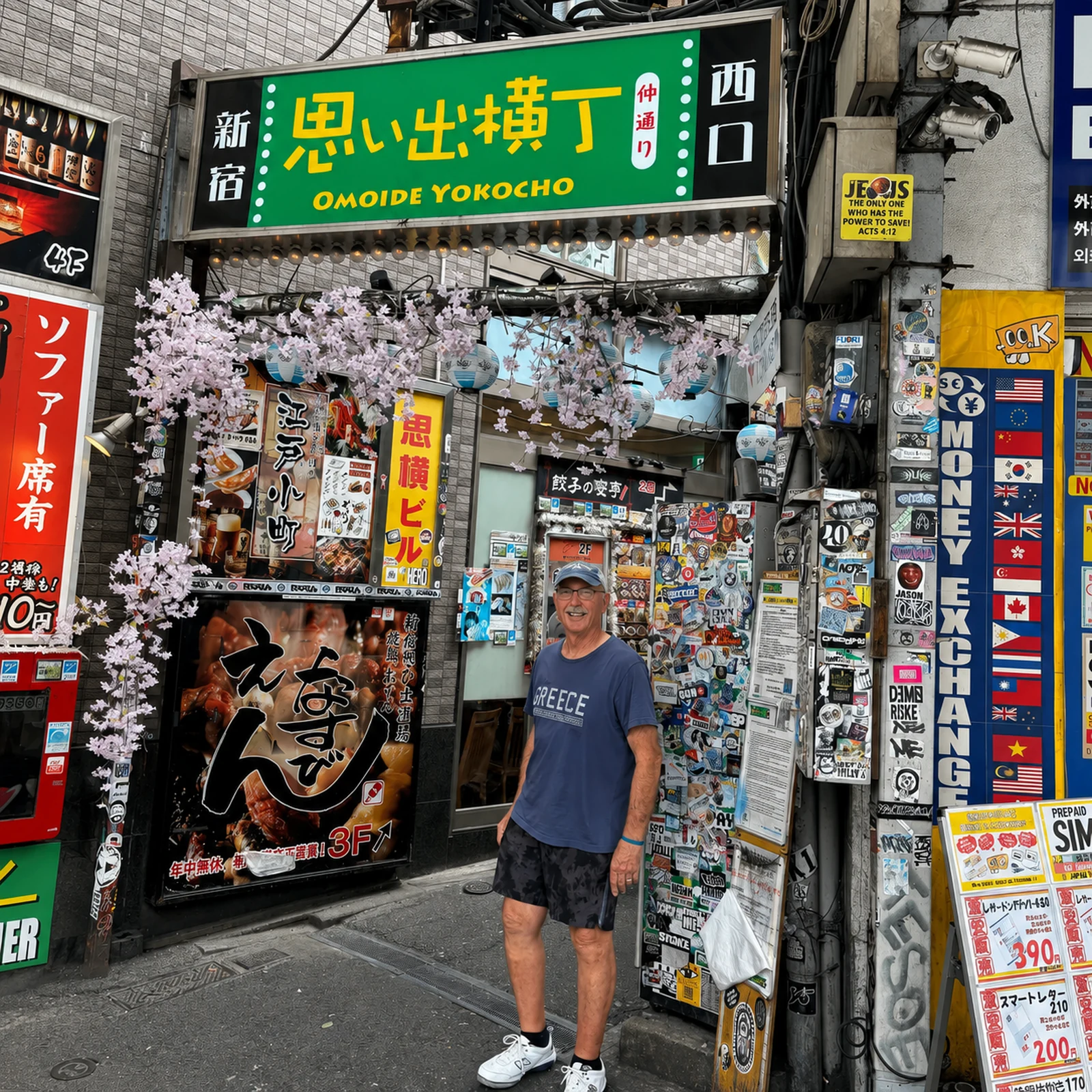 Tour gastronómico Shinjuku de noche con 13 platos japoneses