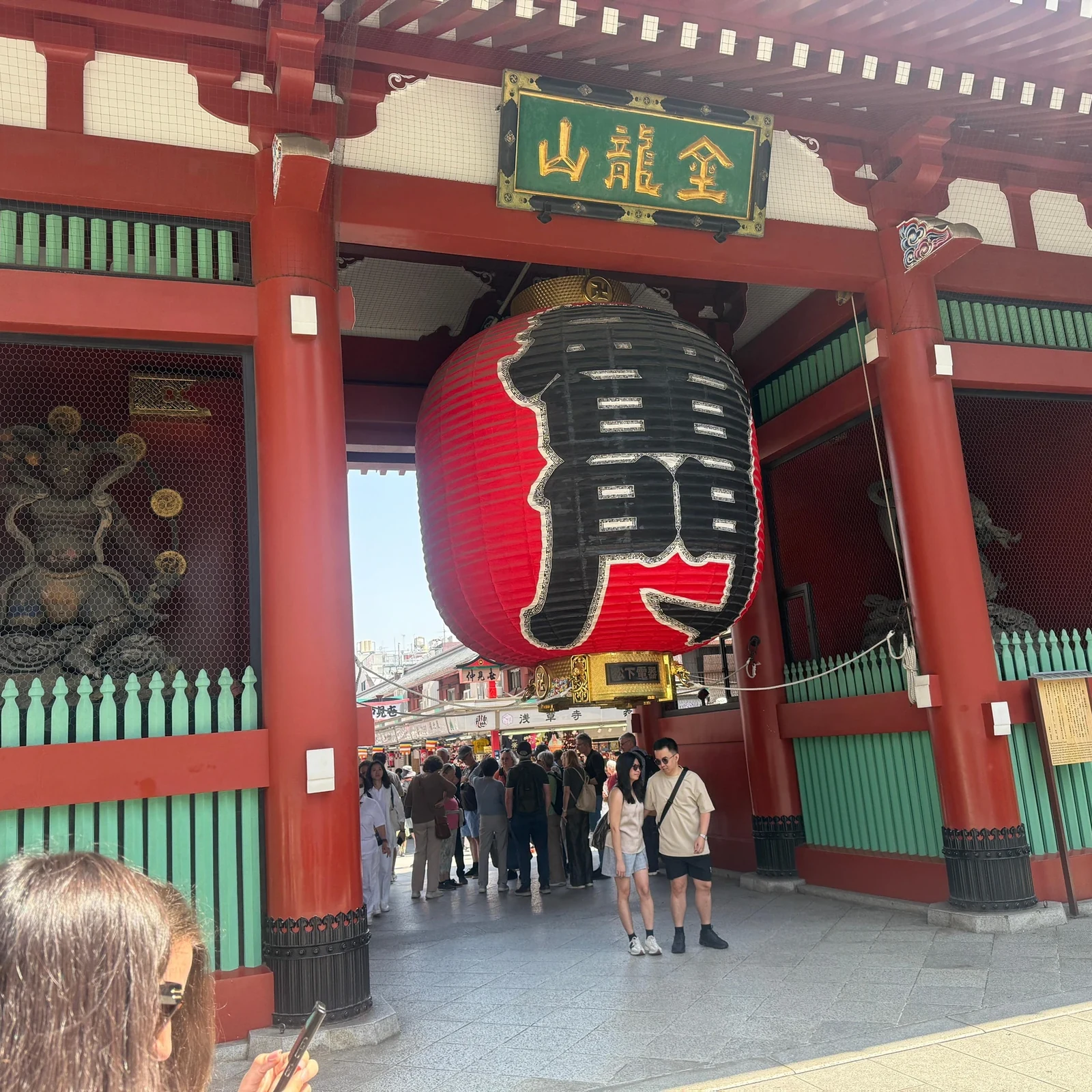 Private Ganztagestour durch Tokio mit Hotelabholung und flexibler Route