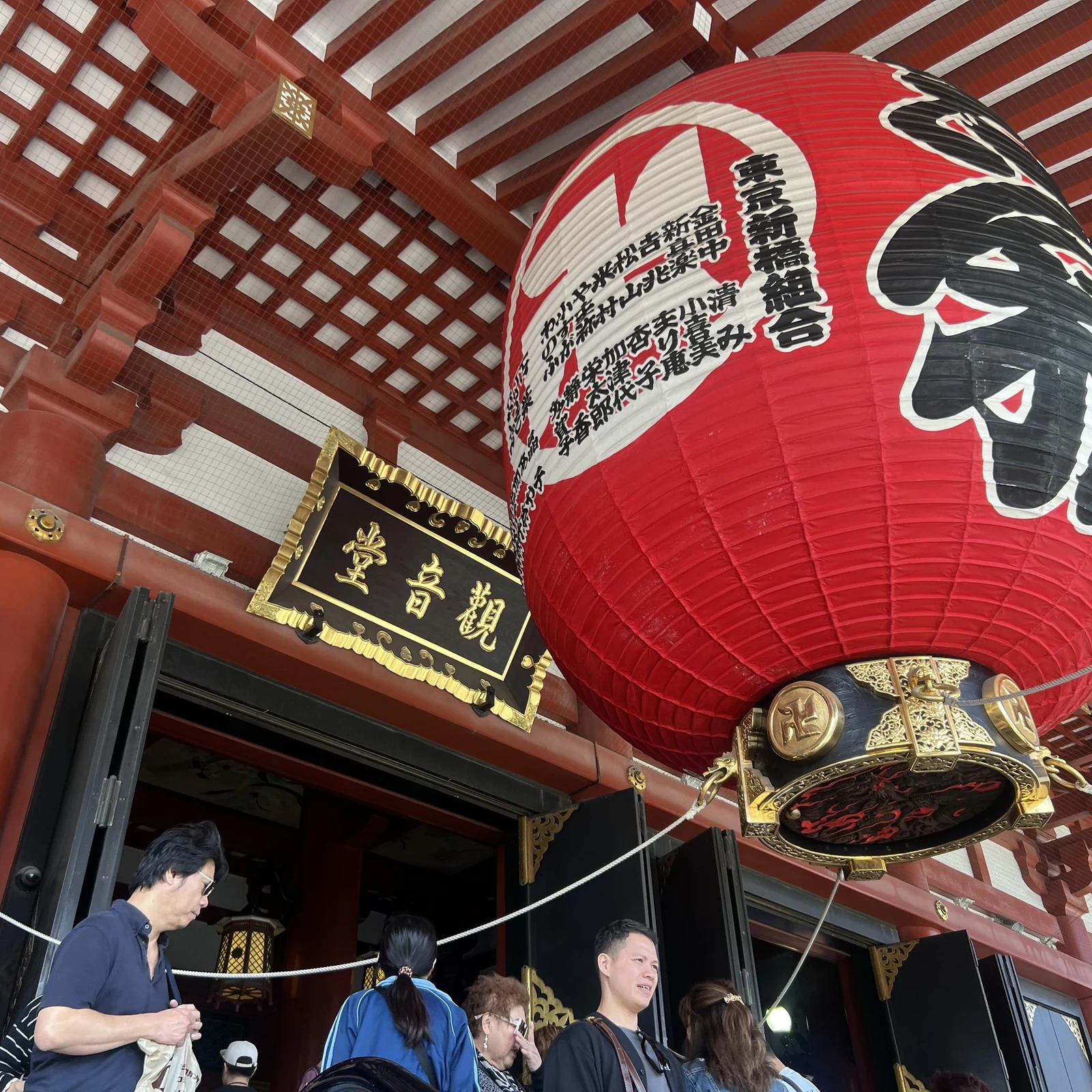 Tour por Asakusa y Senso-ji en Tokio: templos, rituales y tradición local