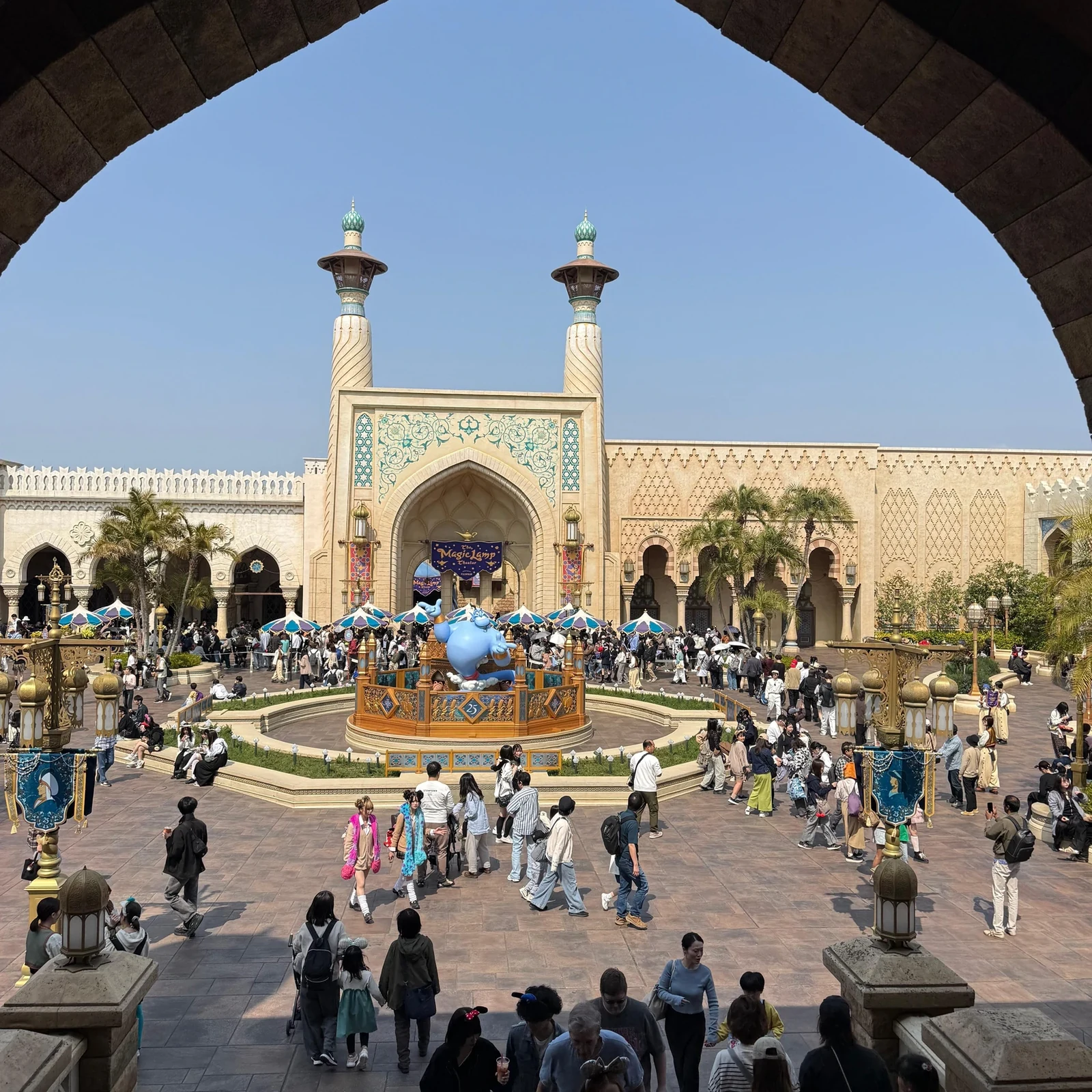 Tokyo DisneySea 1-Tages-Ticket mit mobilem Zugang