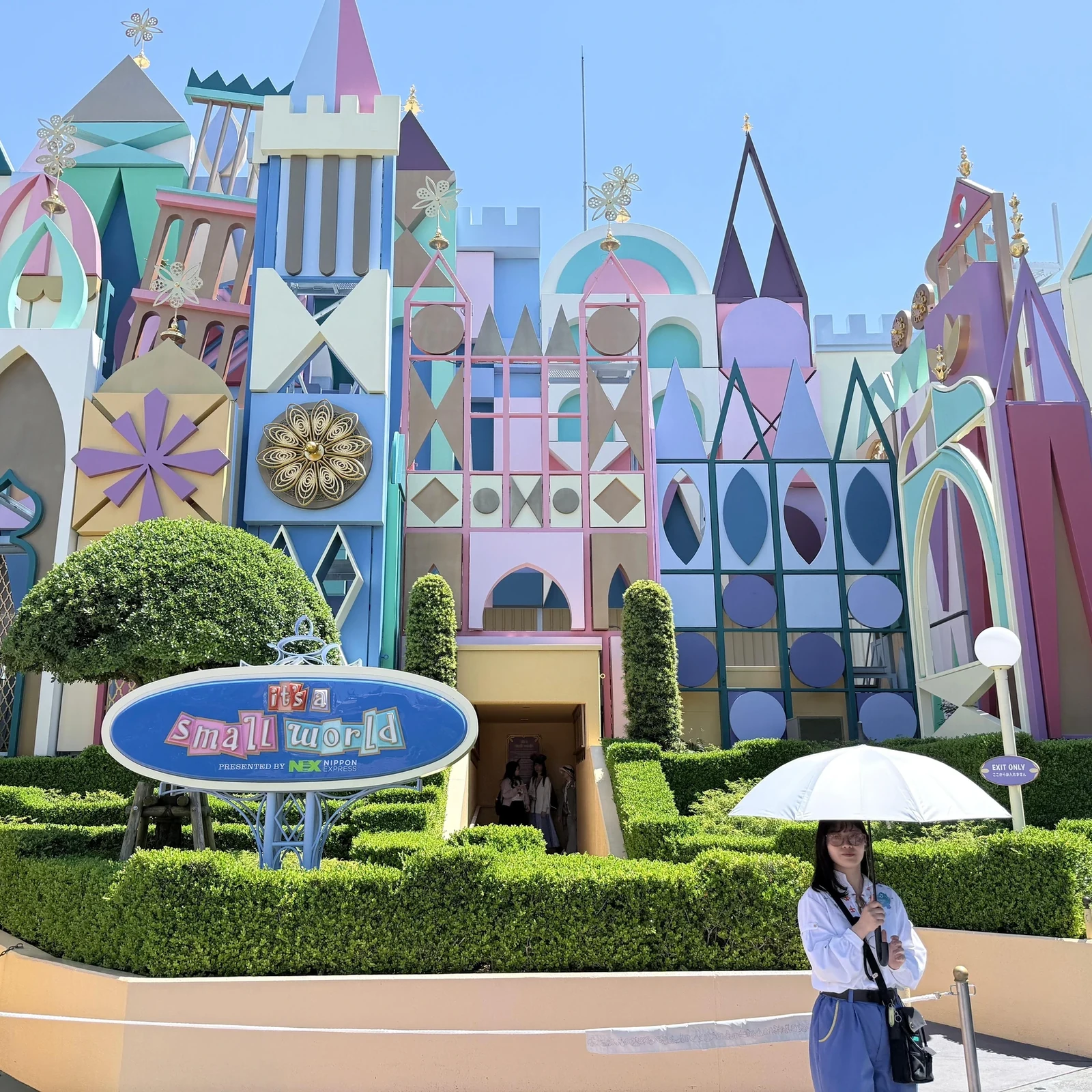 Billet Tokyo Disneyland 1 jour à Urayasu