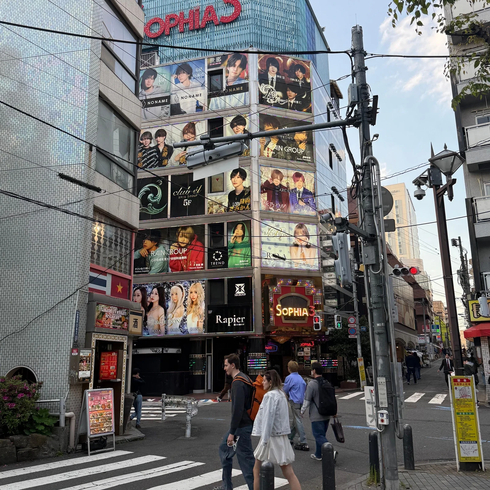 Tokyo true crime and ghost stories tour through neon-lit Shinjuku