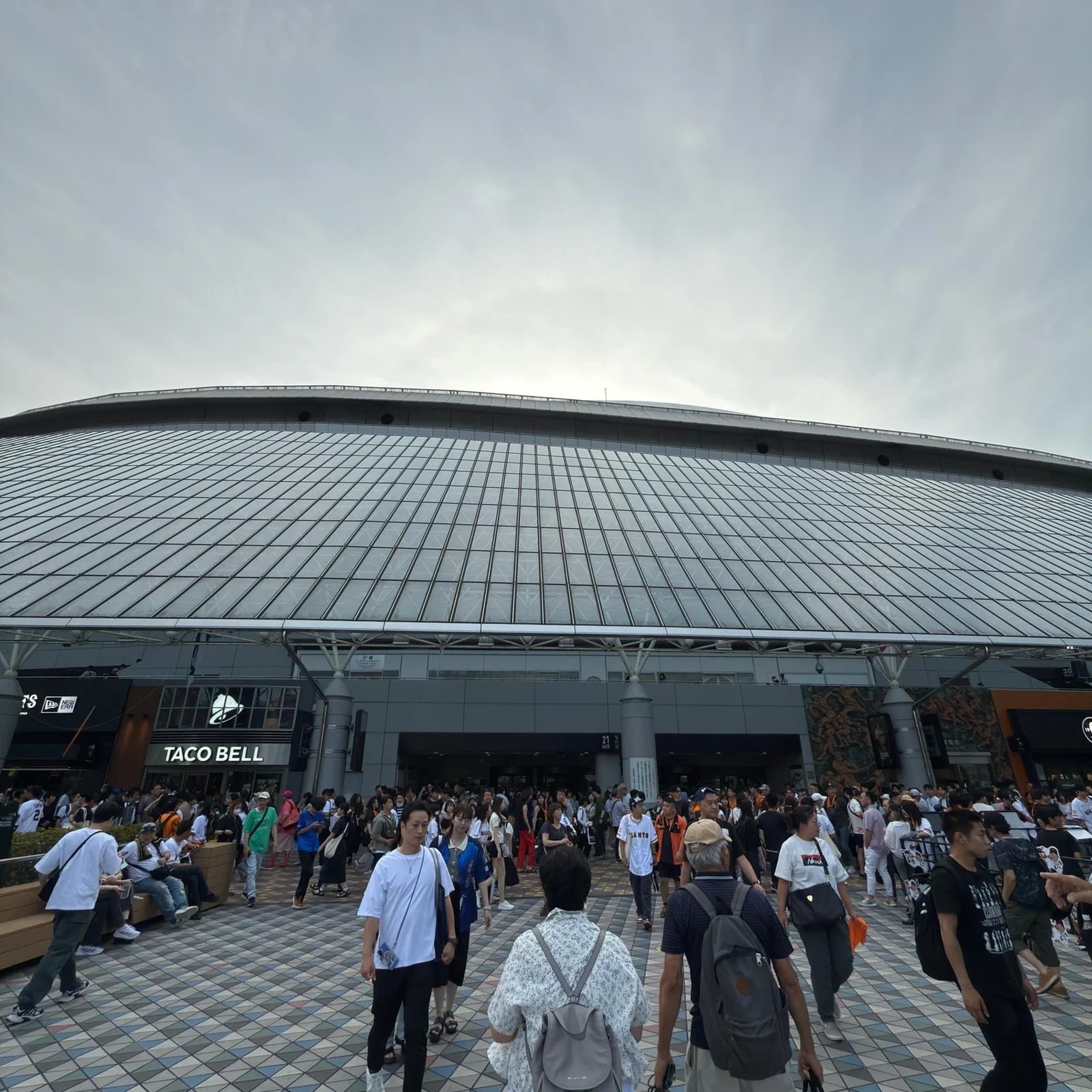 Yomiuri Giants Tokyo Dome Ticket für ein japanisches Baseballspiel in Tokio