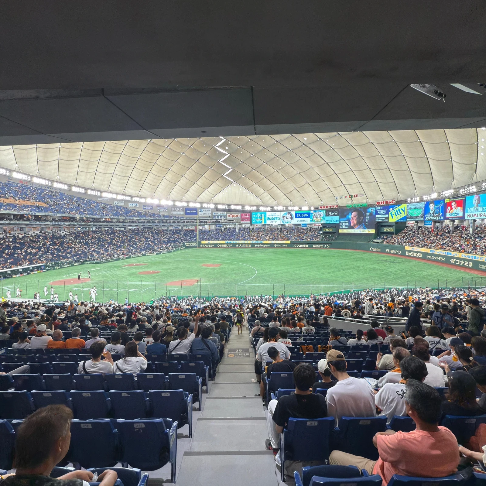 Yomiuri Giants Tokyo Dome Ticket für ein japanisches Baseballspiel in Tokio