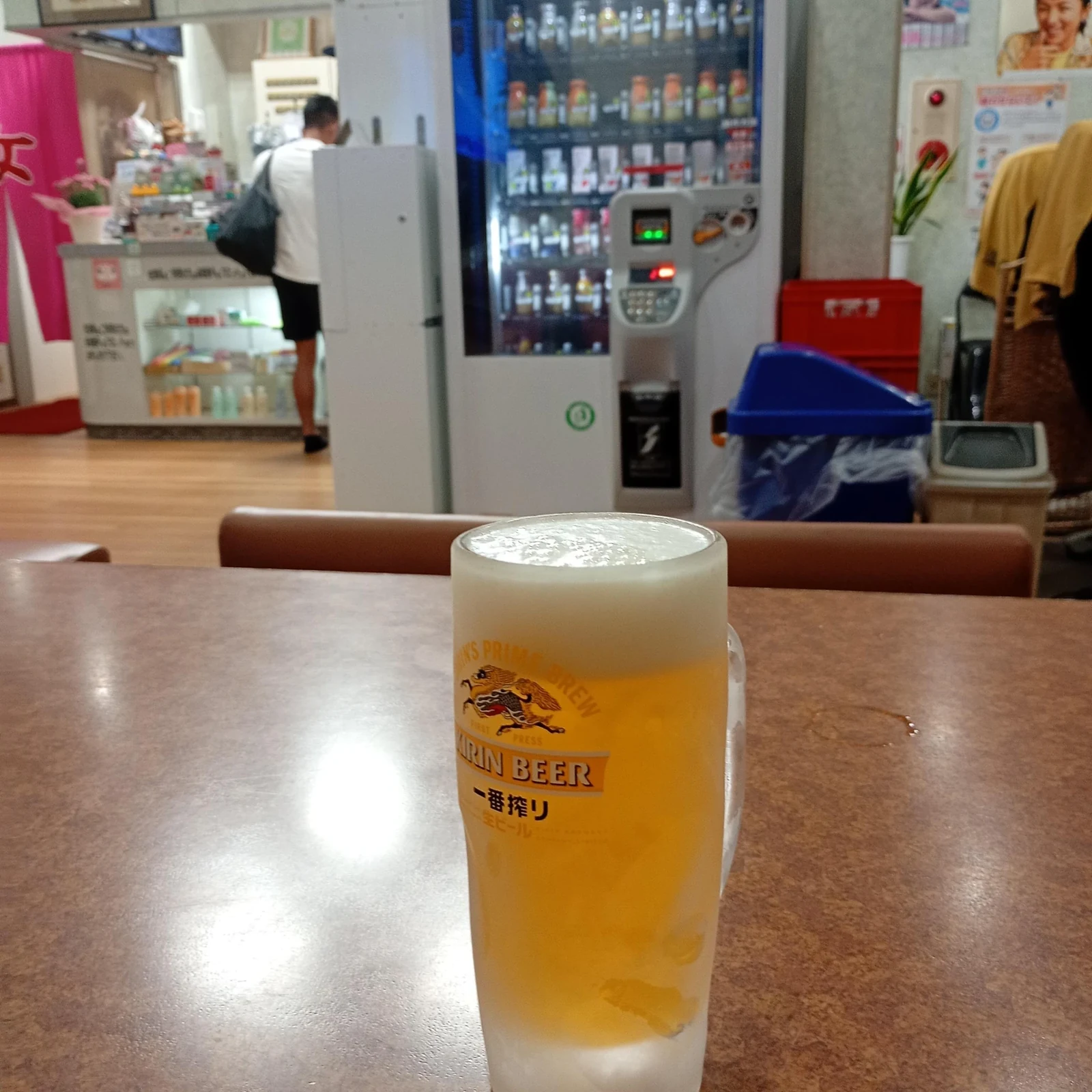 Vive un baño sento tradicional en Osaka