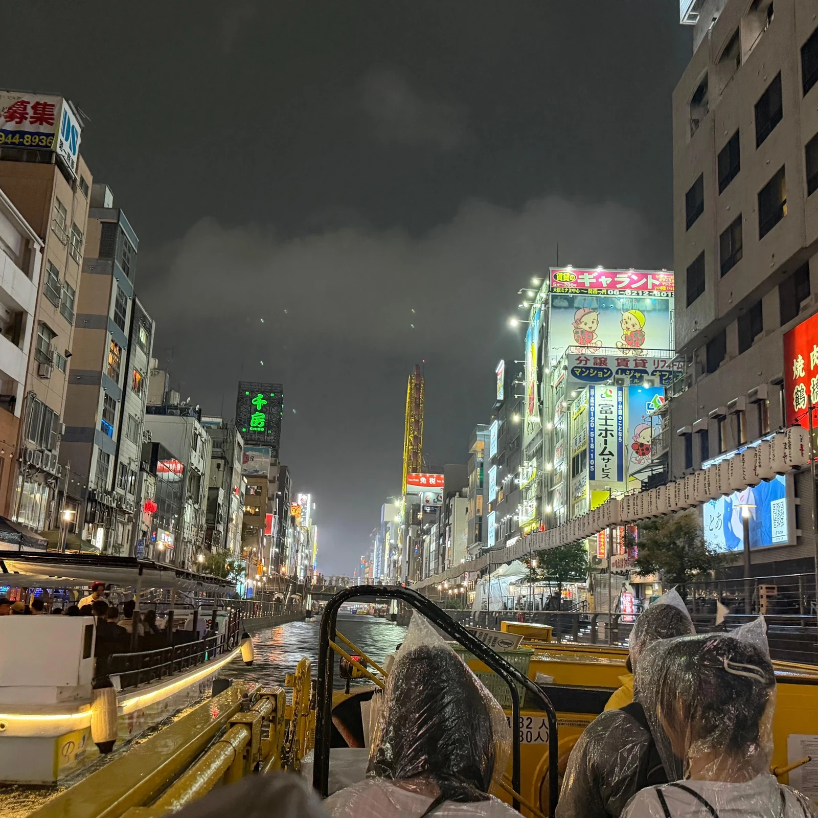 Osaka Walking Tour with Dotonbori River Cruise