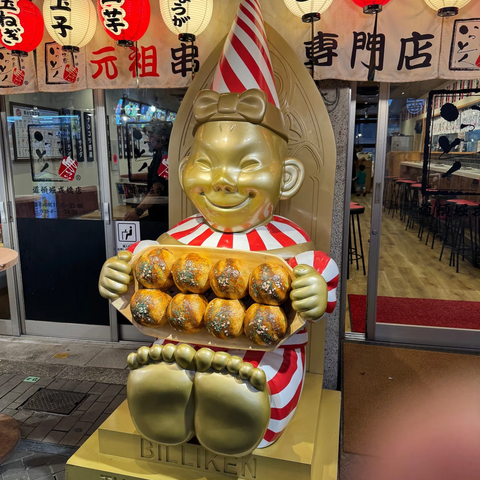 Osaka Walking Tour with Dotonbori River Cruise
