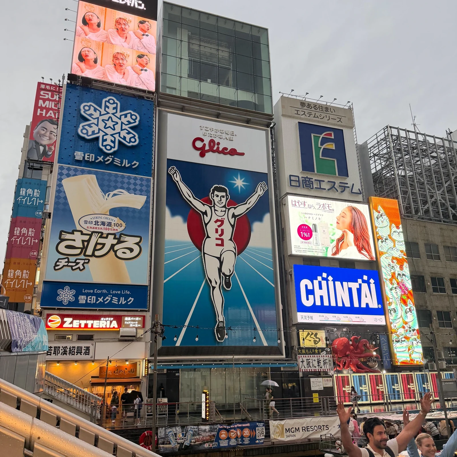Osaka-Rundgang mit Bootsfahrt auf dem Dotonbori-Fluss
