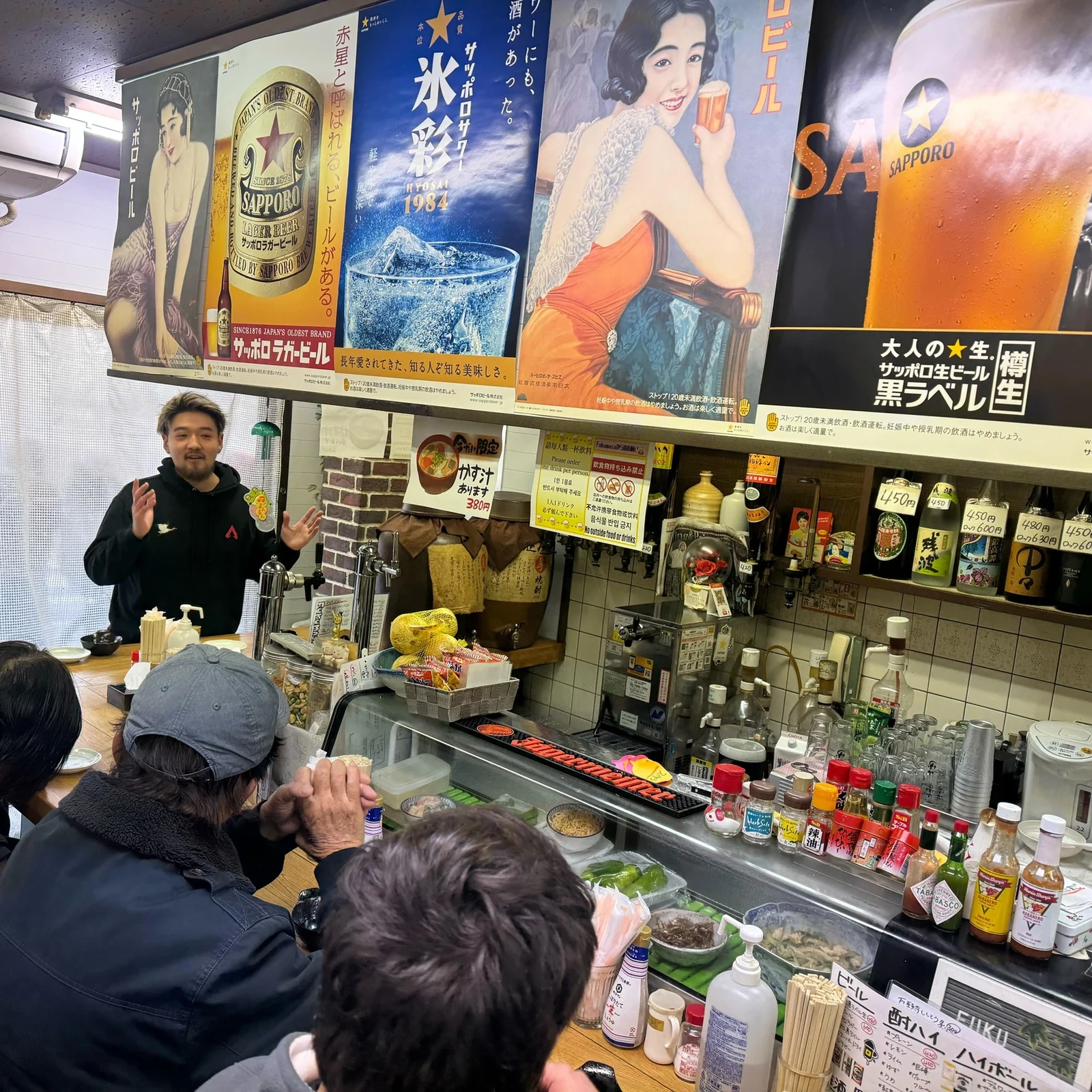 Osaka Food Tour with 15 Dishes and 3 Drinks