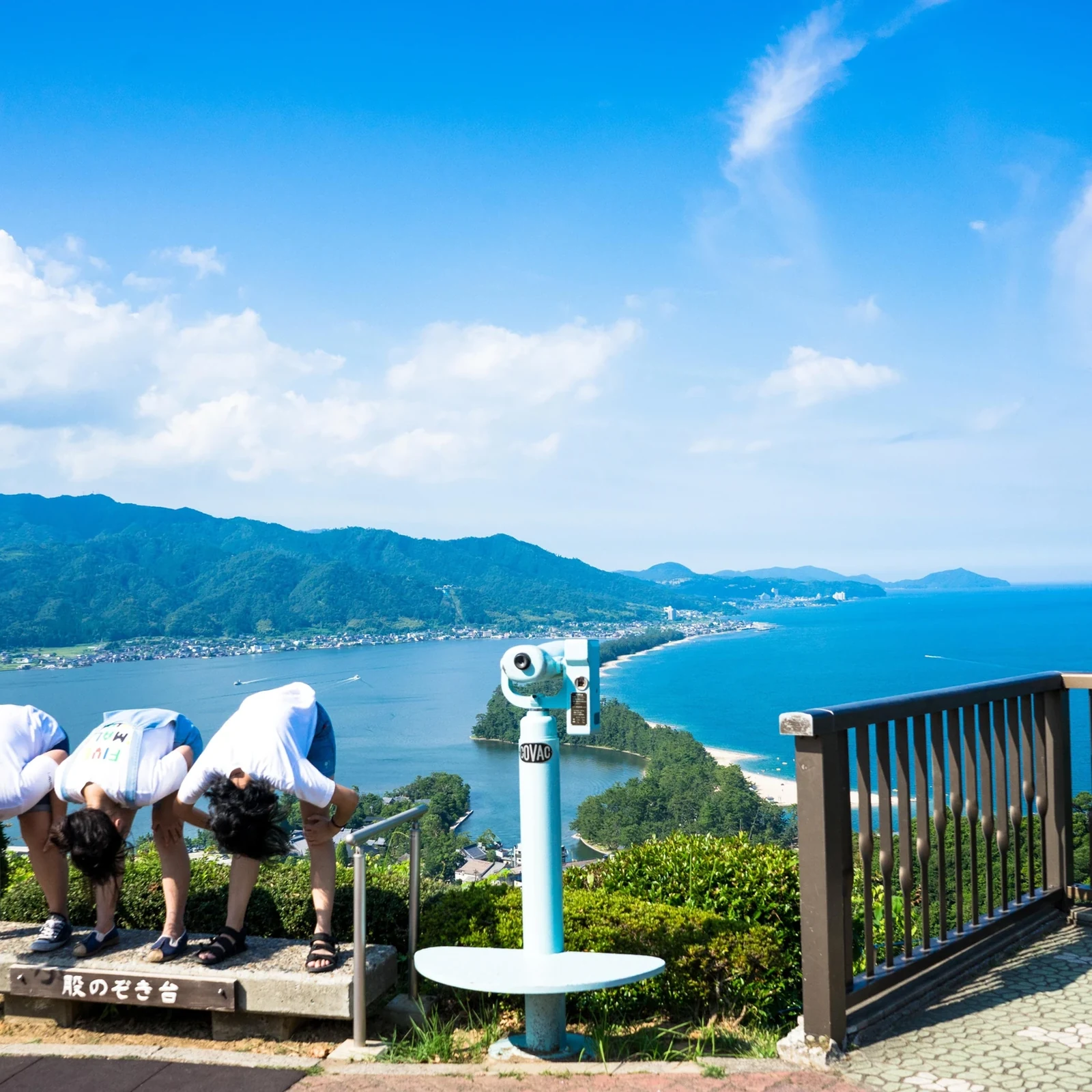 Excursión a Amanohashidate, Ine y Miyama