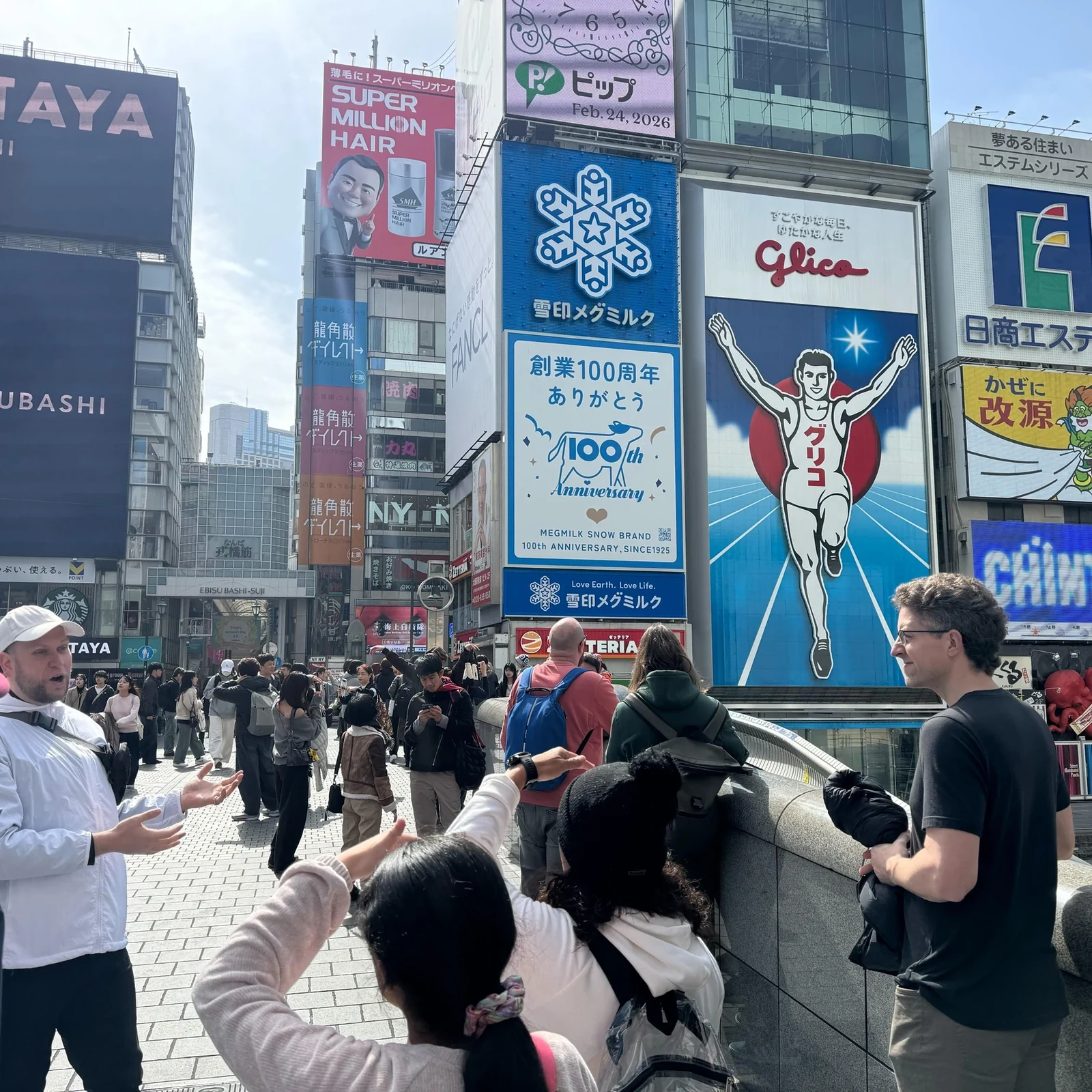 Osaka Tour with a Local Guide: Hotspots and Hidden Gems