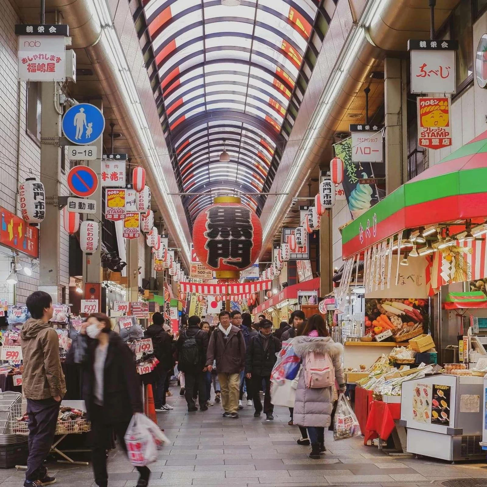Visite privée d’Osaka en espagnol et découverte de la vie locale