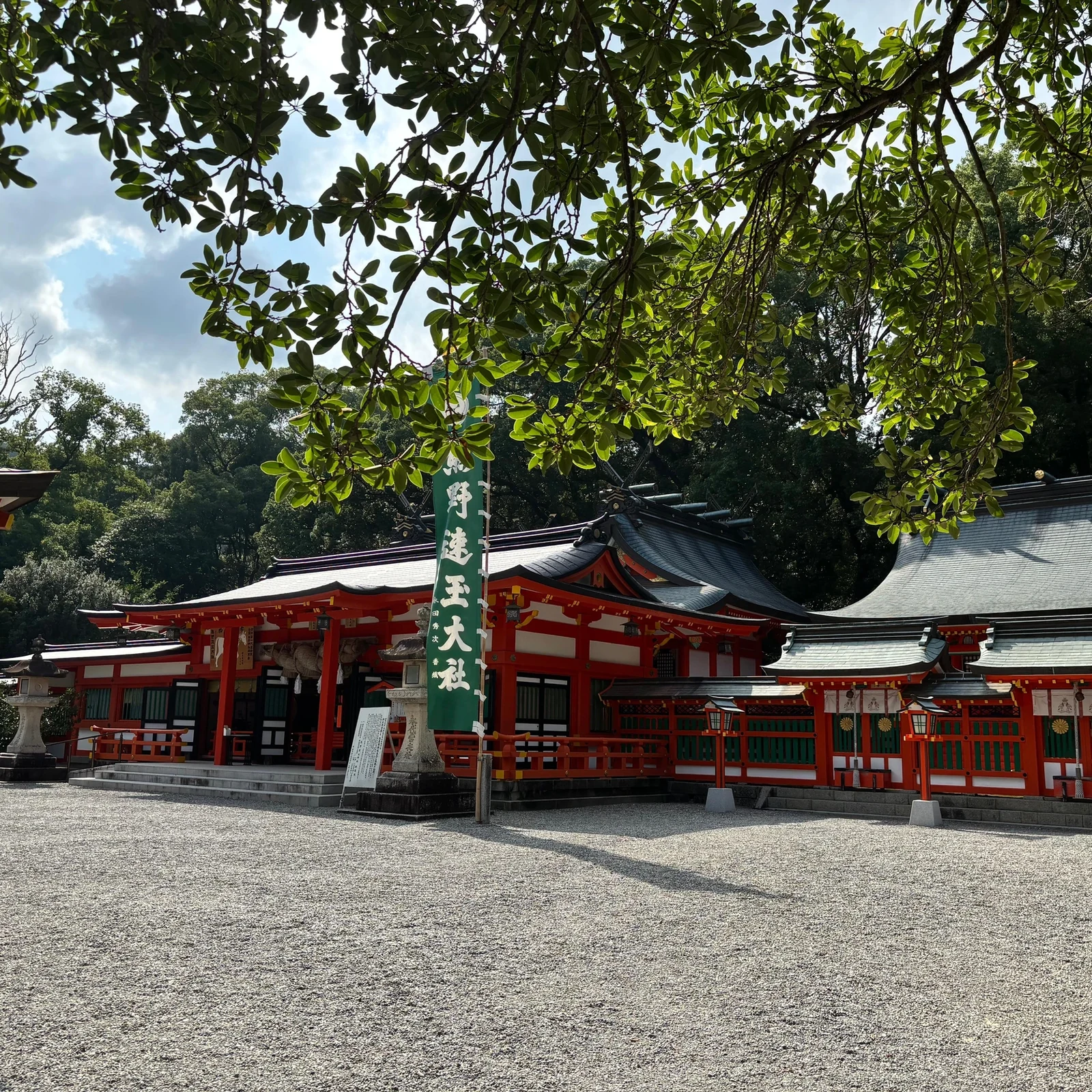 Excursión al Kumano Kodo desde Osaka: los tres grandes santuarios y Nachi