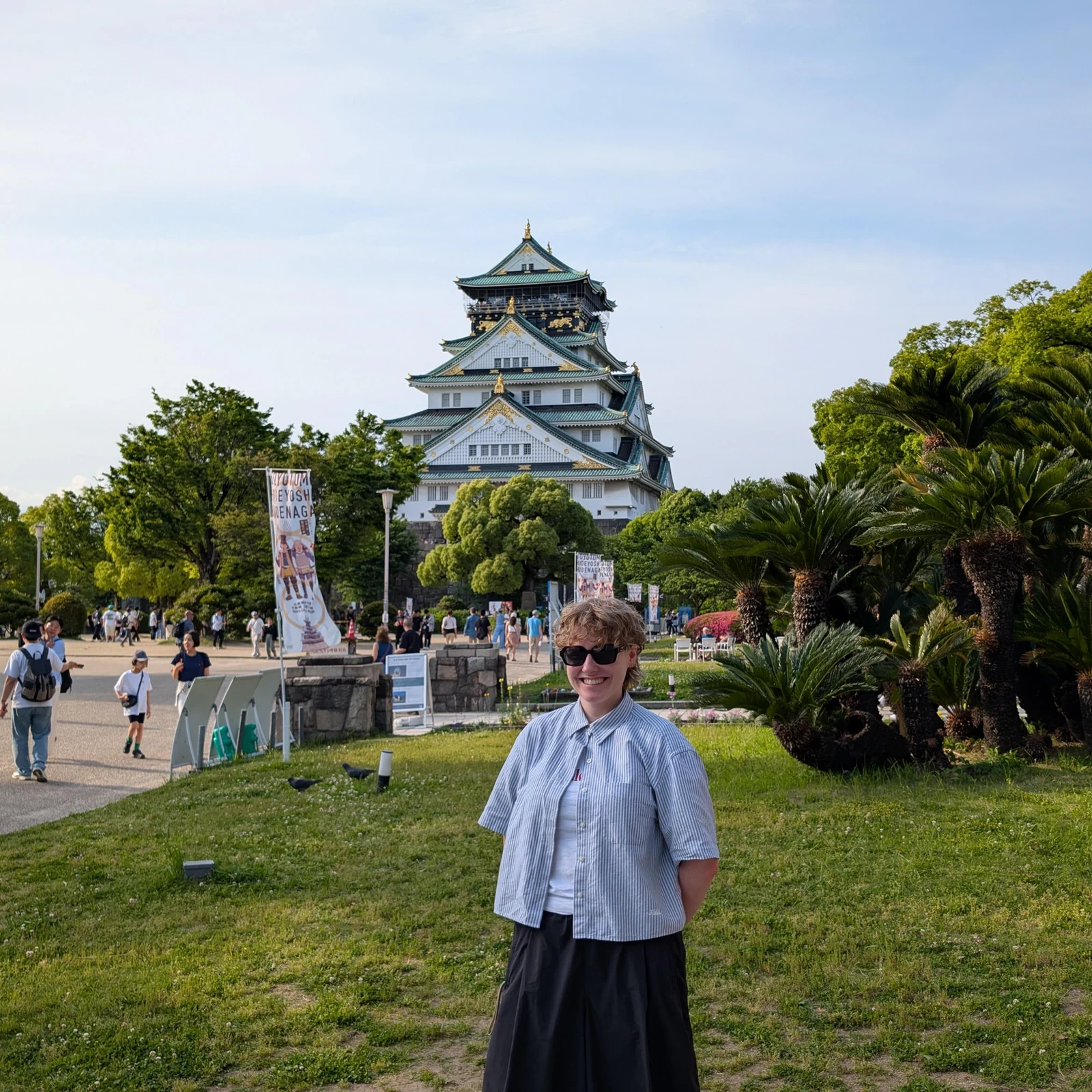 Führung durch die Burg Osaka mit Eintritt in den Burgturm: Lohnt sie sich?