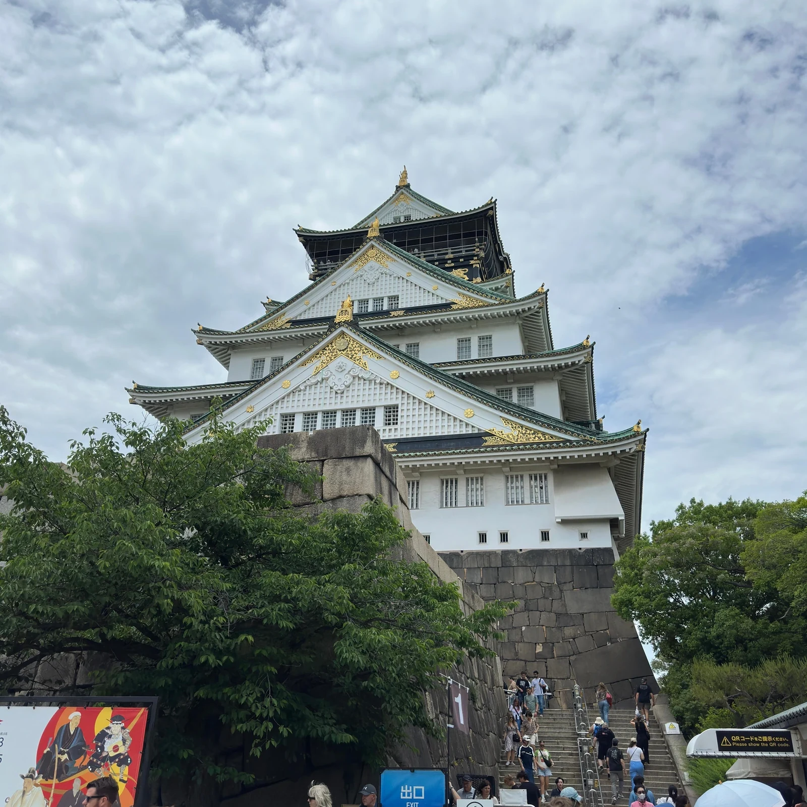Tour del Castillo de Osaka con entrada y guía en inglés