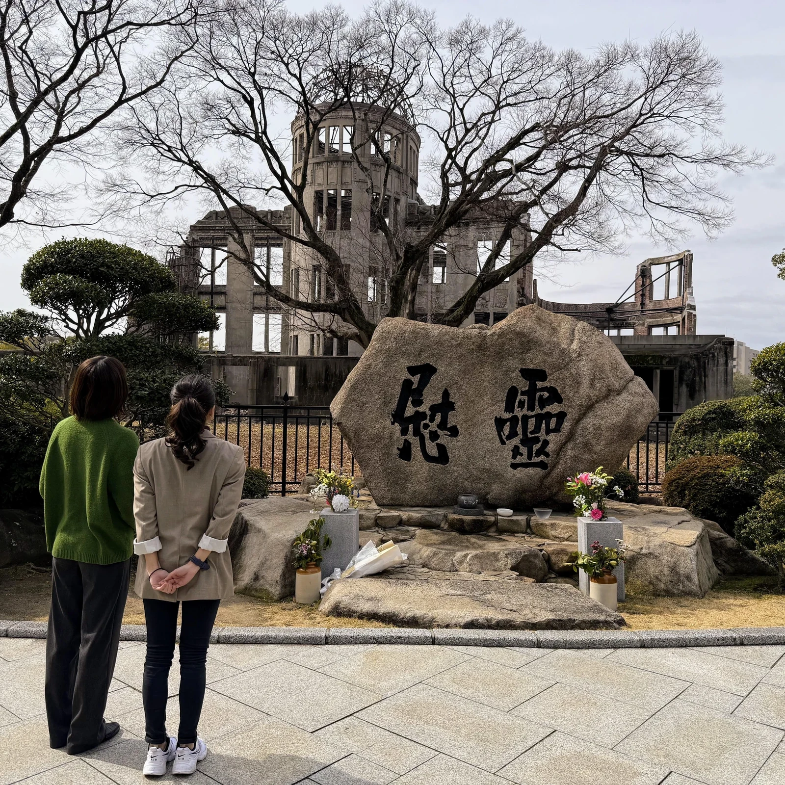 Tagestour nach Hiroshima und Miyajima