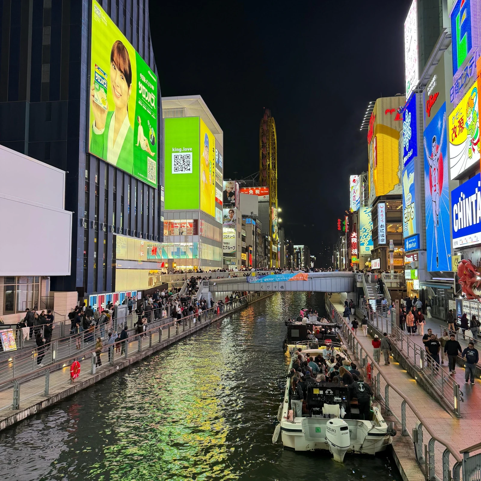 Private Osaka-Tour mit lokalem Guide und individueller Route