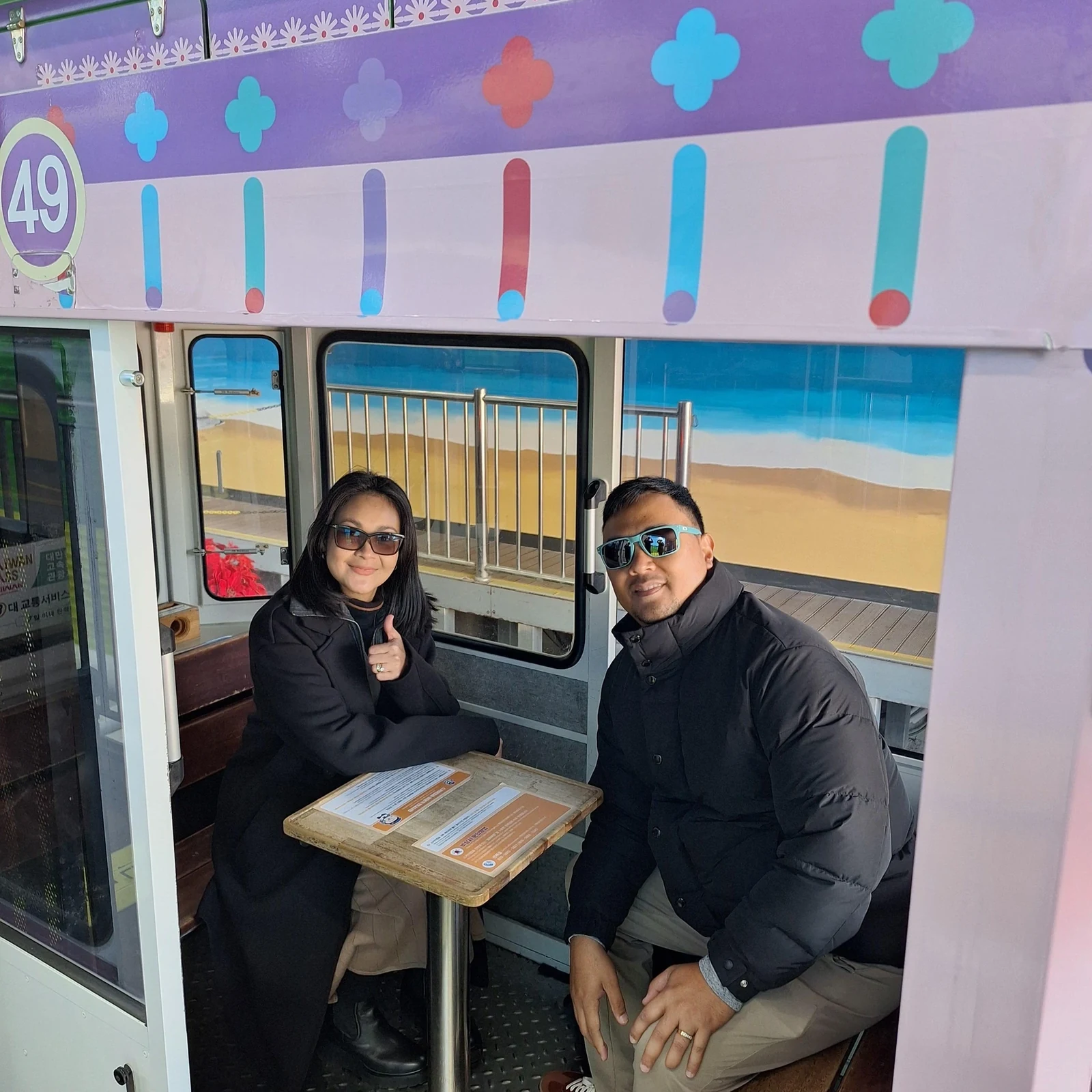 Tagesausflug von Seoul nach Busan mit KTX und Sky Capsule