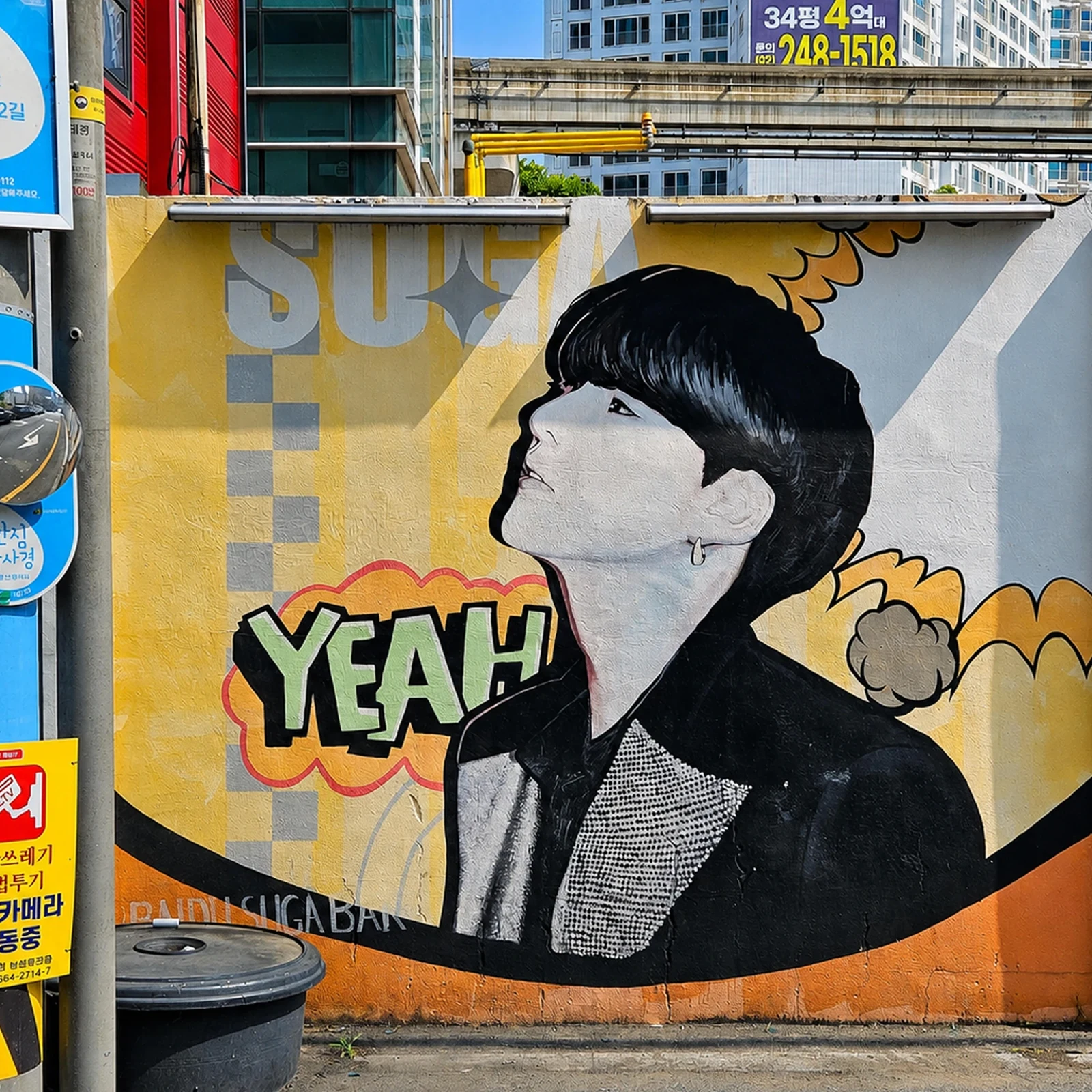 BTS-Tagesausflug nach Daegu ab Seoul oder Busan mit optionalem KTX