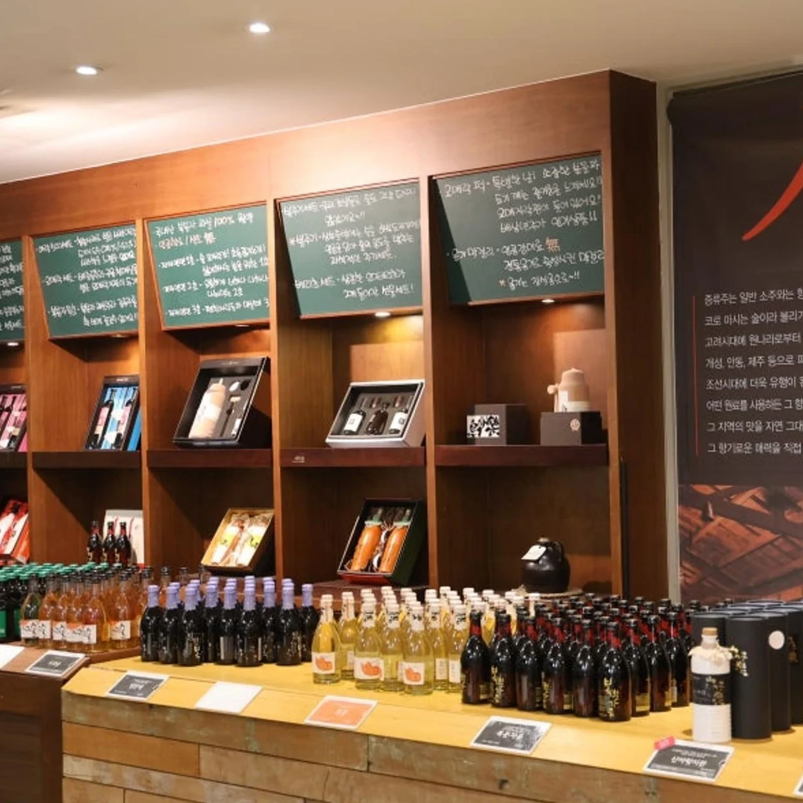 Brauereitour ab Seoul mit koreanischem Mittagessen und frischem Makgeolli