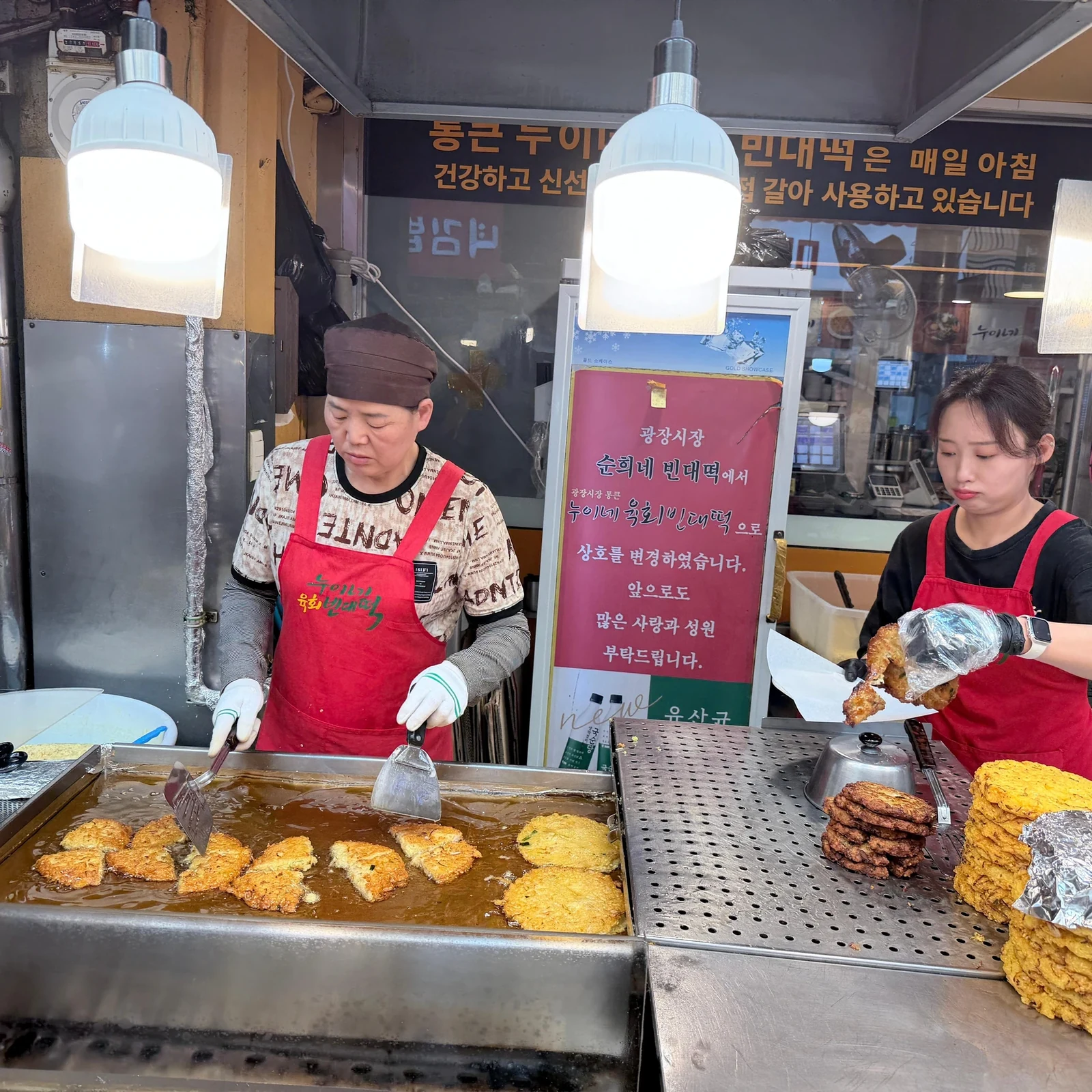 Tour gastronómico por el mercado de Gwangjang en Seúl