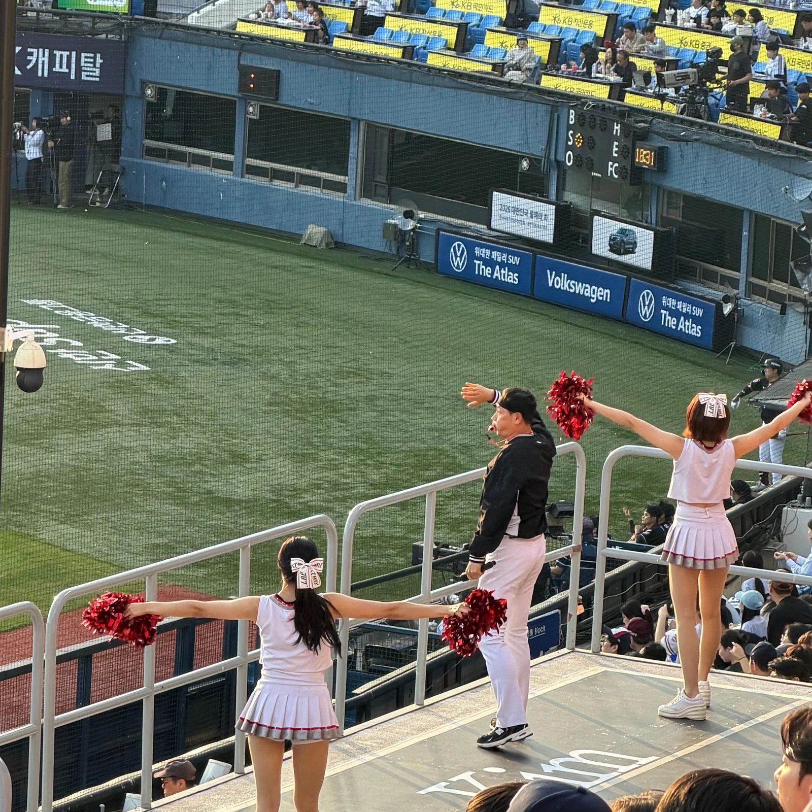 Partido de béisbol en Jamsil con cena y ambiente coreano