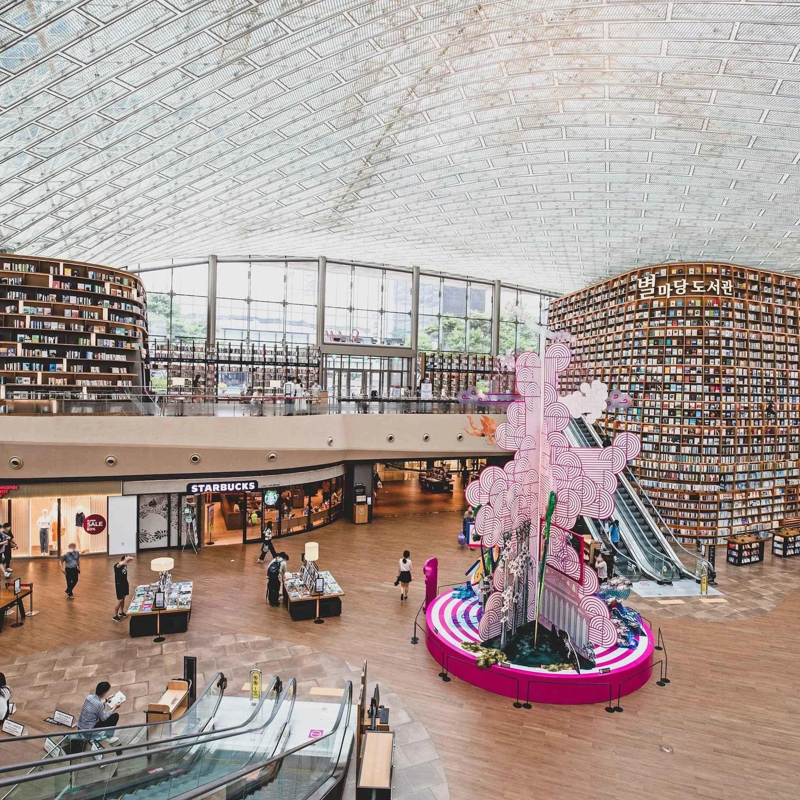 Private Tour zur Starfield Library, COEX Mall und zum Pokpo Café