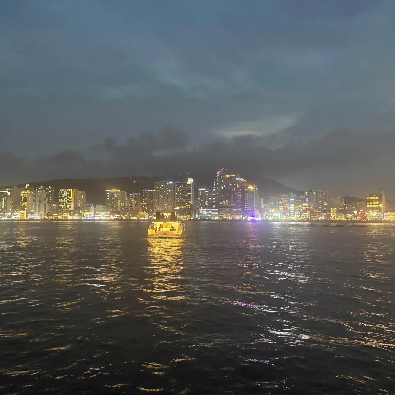 Croisière en yacht à Busan avec panorama depuis Gwangalli